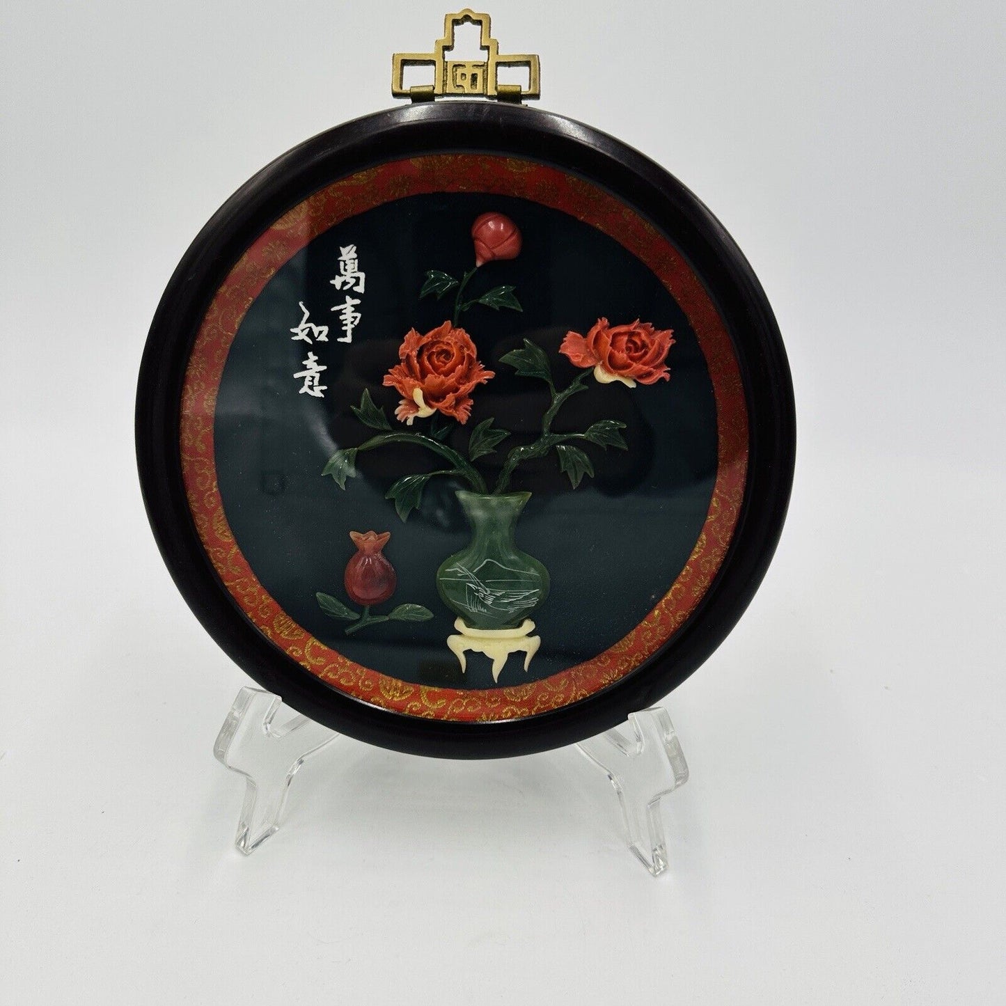 Chinese Round Art Blooming Flowers Smiling In Spring Jade Coral Wall Vintage