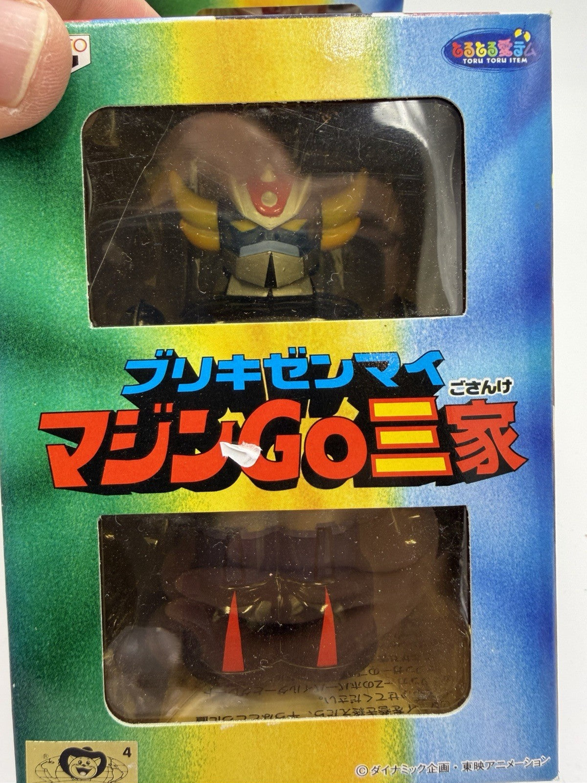 Banpresto Mazinger Z Tin Wind-up 3 Figure Set MazinGO Great Grendizer Japan Rare