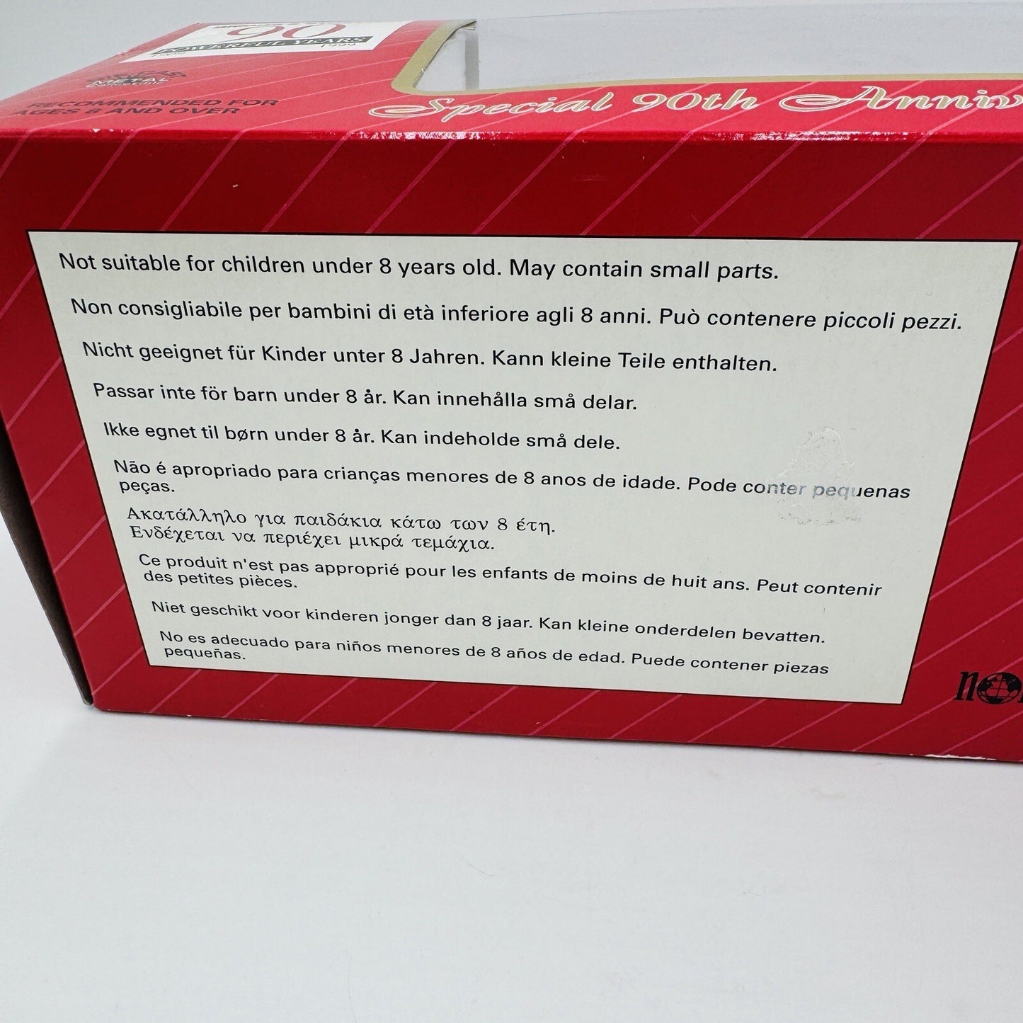 Briggs & Stratton Limited Edition Diecast Replica FLYER Basco NIB
