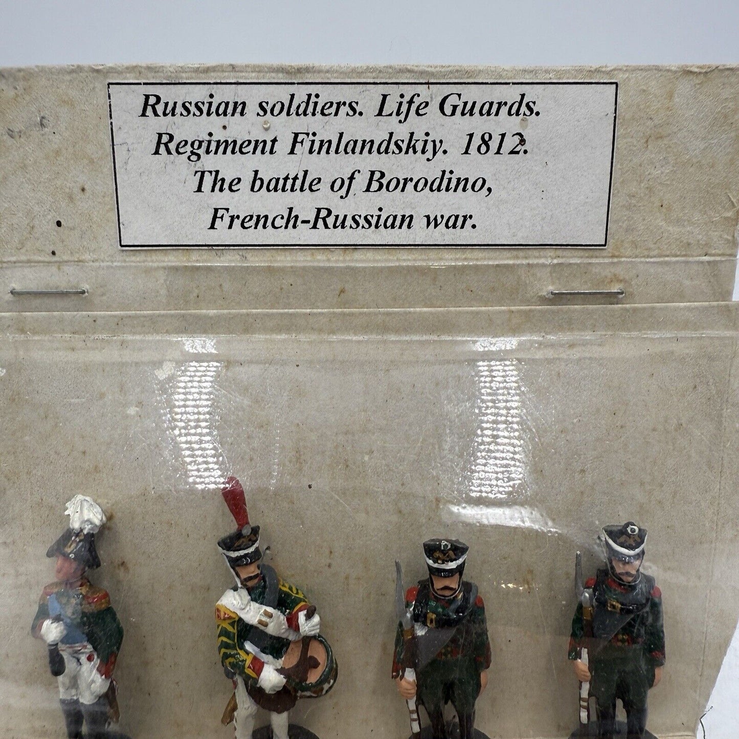 Rare MOSDEC Russian Toy Soldiers The Battle Of Borodino Miniature Metal 2”