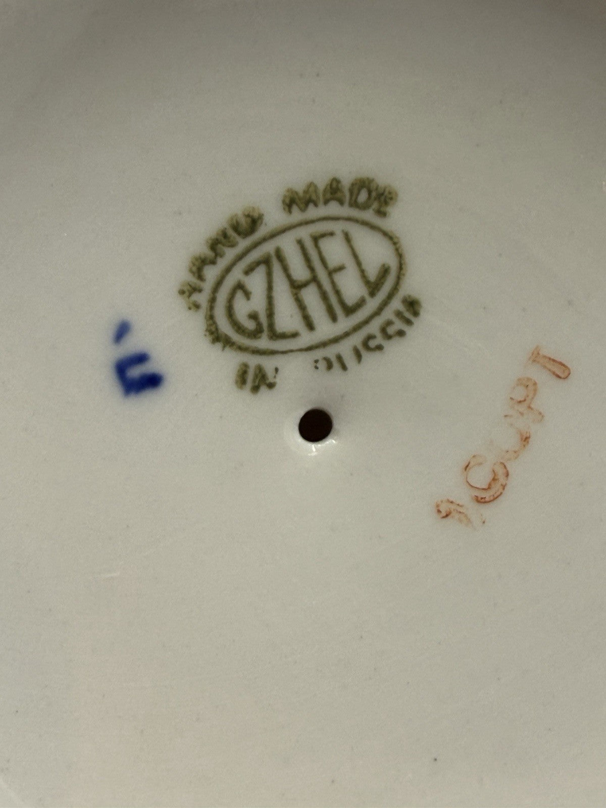 Gzhel Porcelain Russia Duggar Bowl White/blue Floral Pattern W/lid Vintage