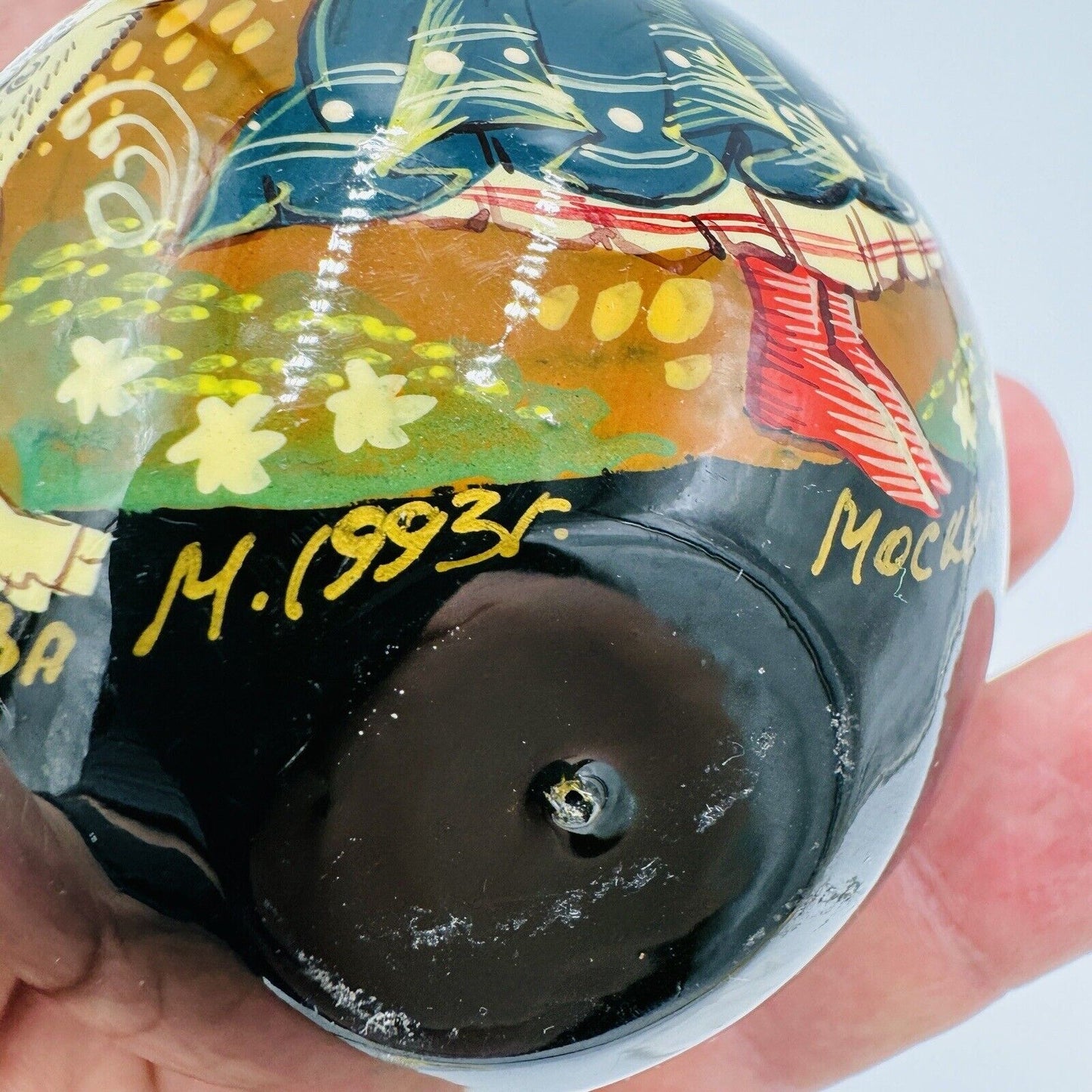 Mockba Hand Painted Easter Egg Wooden Folk Art 4.5in Signed Vintage