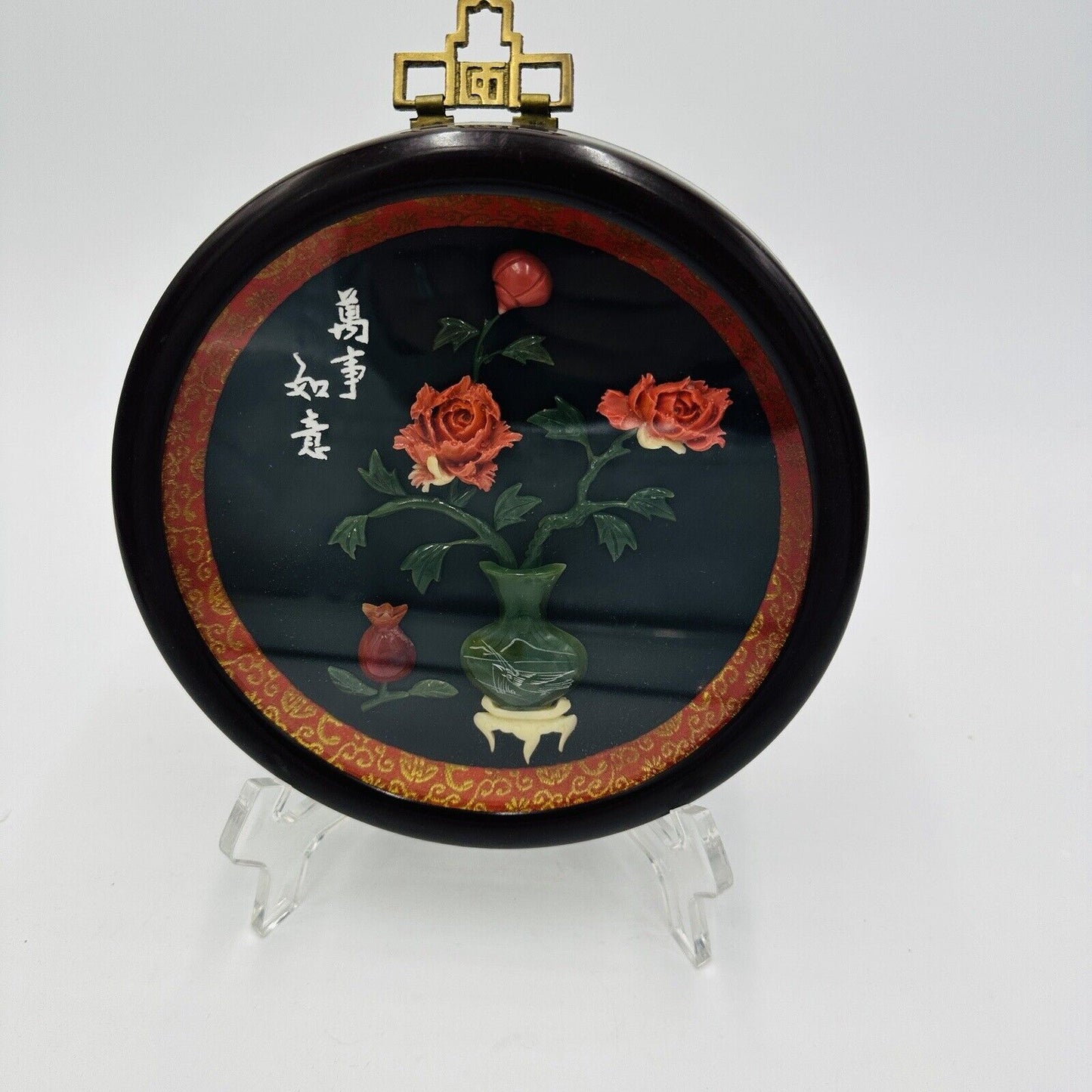 Chinese Round Art Blooming Flowers Smiling In Spring Jade Coral Wall Vintage