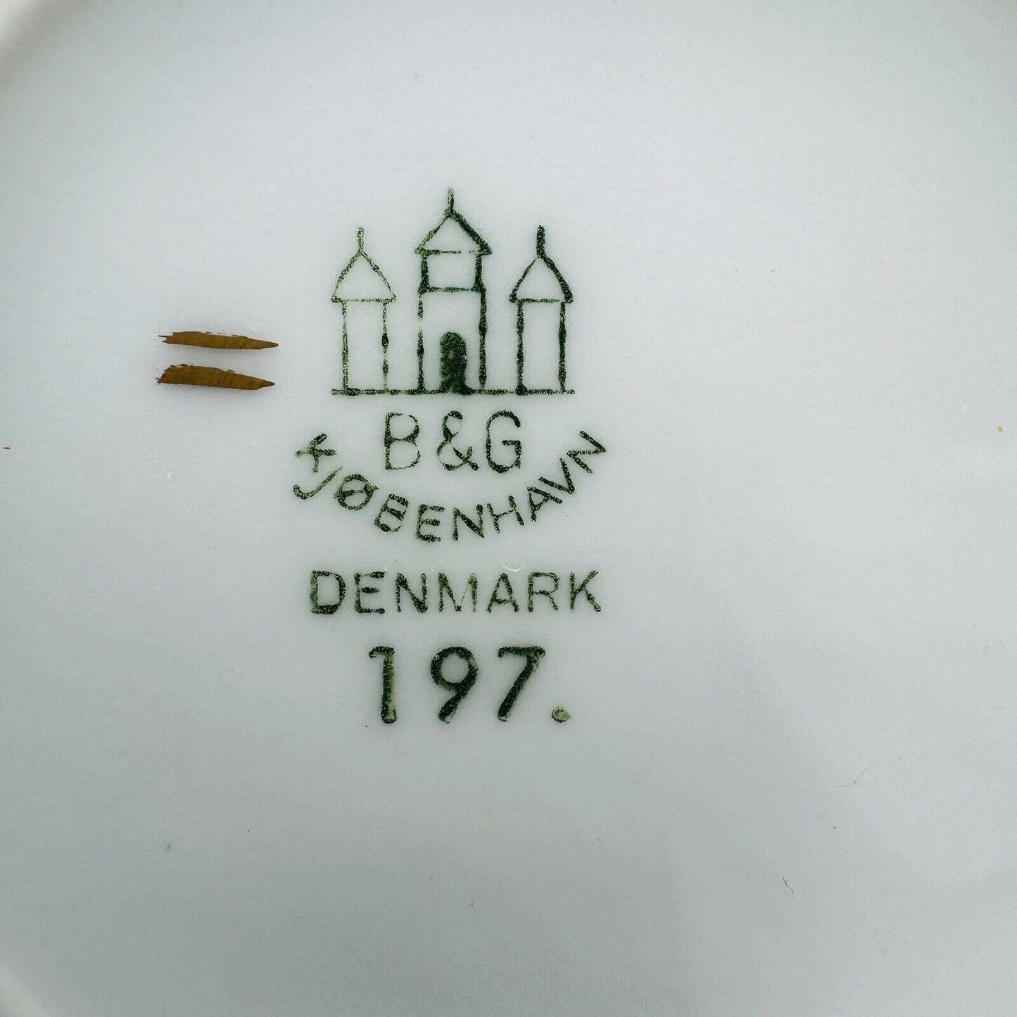 Bing & Grondahl Denmark Fluted Oil Vinegar 197 Floral Porcelain Rare Vintage 7"