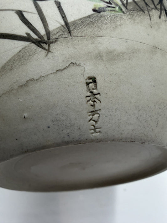 Antique Japanese Pottery Cherry Blossom Yellow Goldfinch Painted Vase 5”H