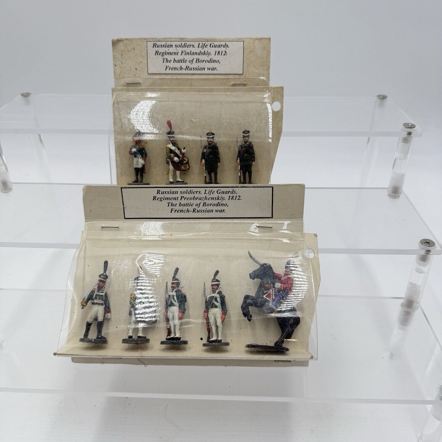 Rare MOSDEC Russian Toy Soldiers The Battle Of Borodino Miniature Metal 2”