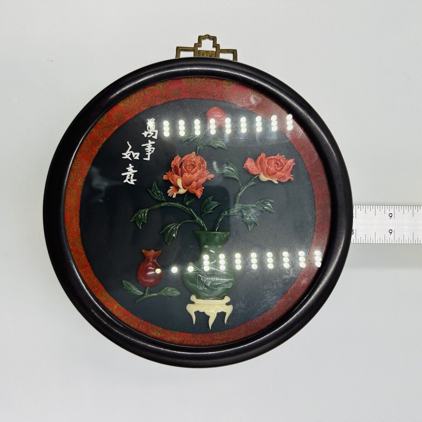 Chinese Round Art Blooming Flowers Smiling In Spring Jade Coral Wall Vintage