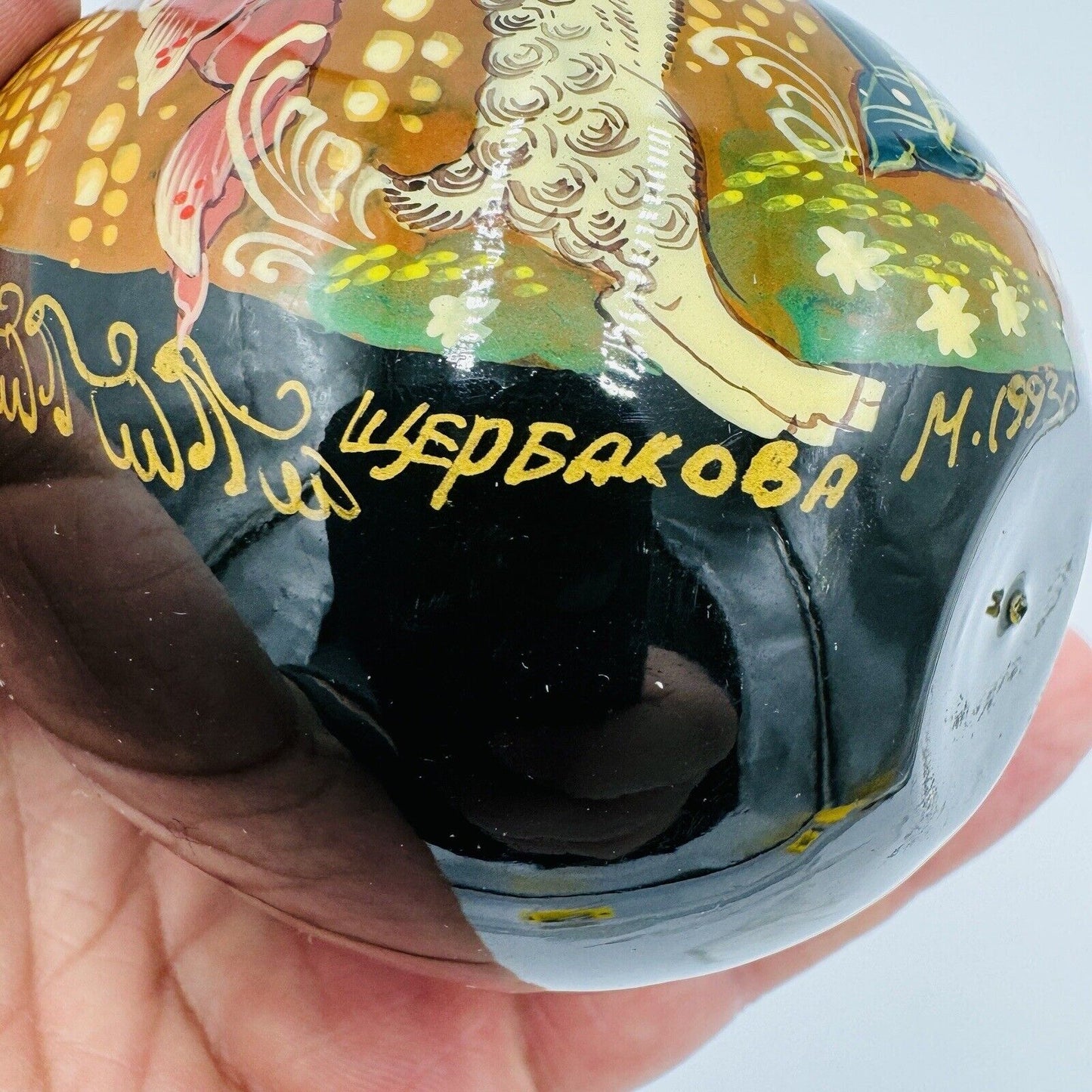 Mockba Hand Painted Easter Egg Wooden Folk Art 4.5in Signed Vintage
