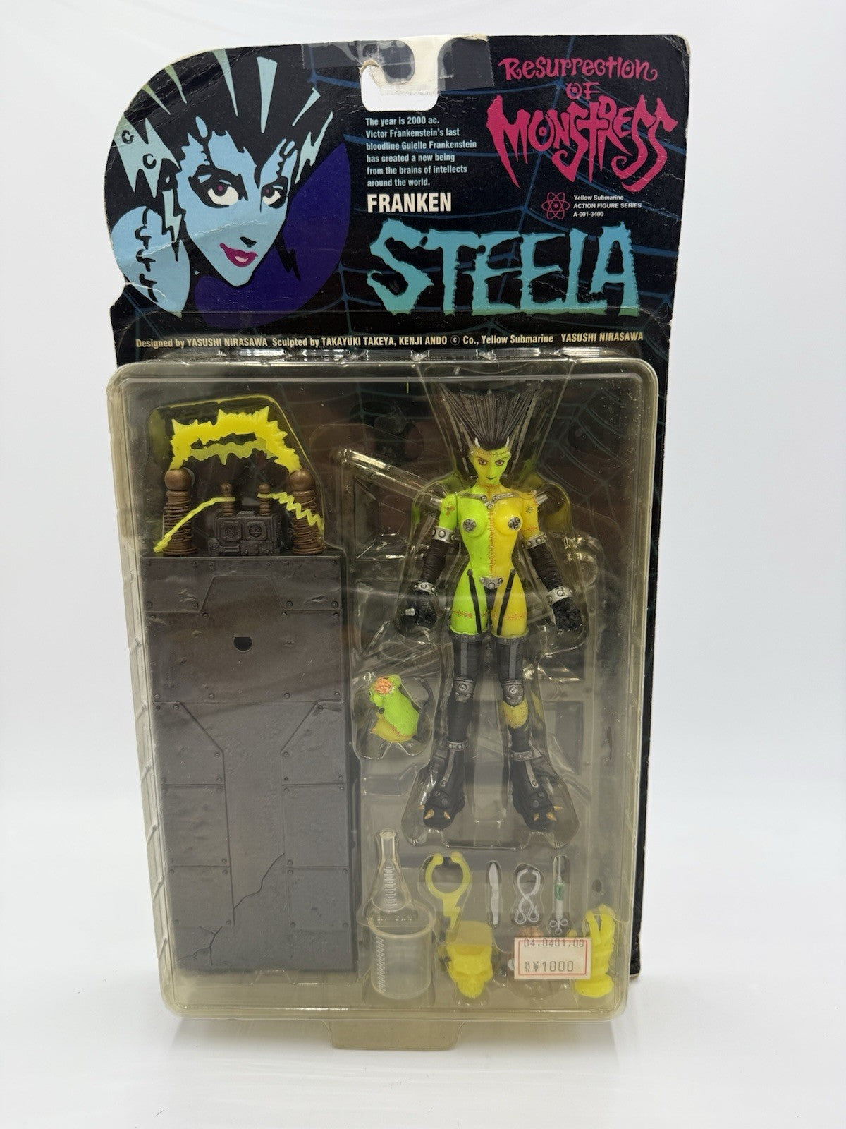 Resurrection of Monstress Franken Steela Action Figure Series Yellow Submarine