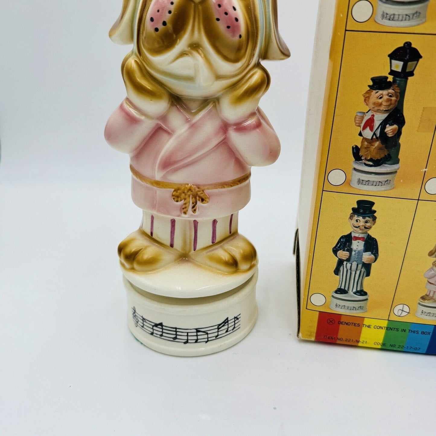 VINTAGE Musical Decanter Sad Hound Dog WORKS Ice Bag Cork Topper NIB 13"
