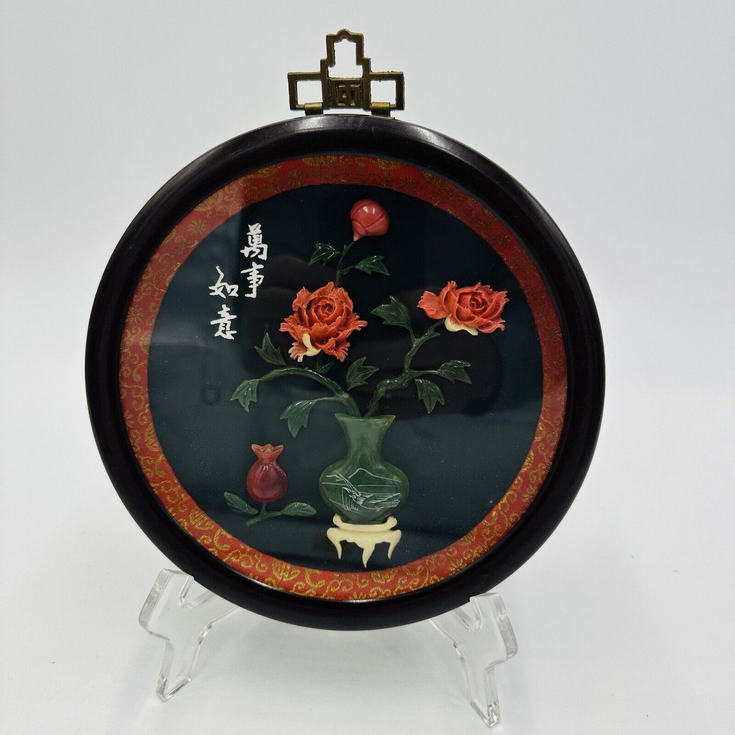 Chinese Round Art Blooming Flowers Smiling In Spring Jade Coral Wall Vintage