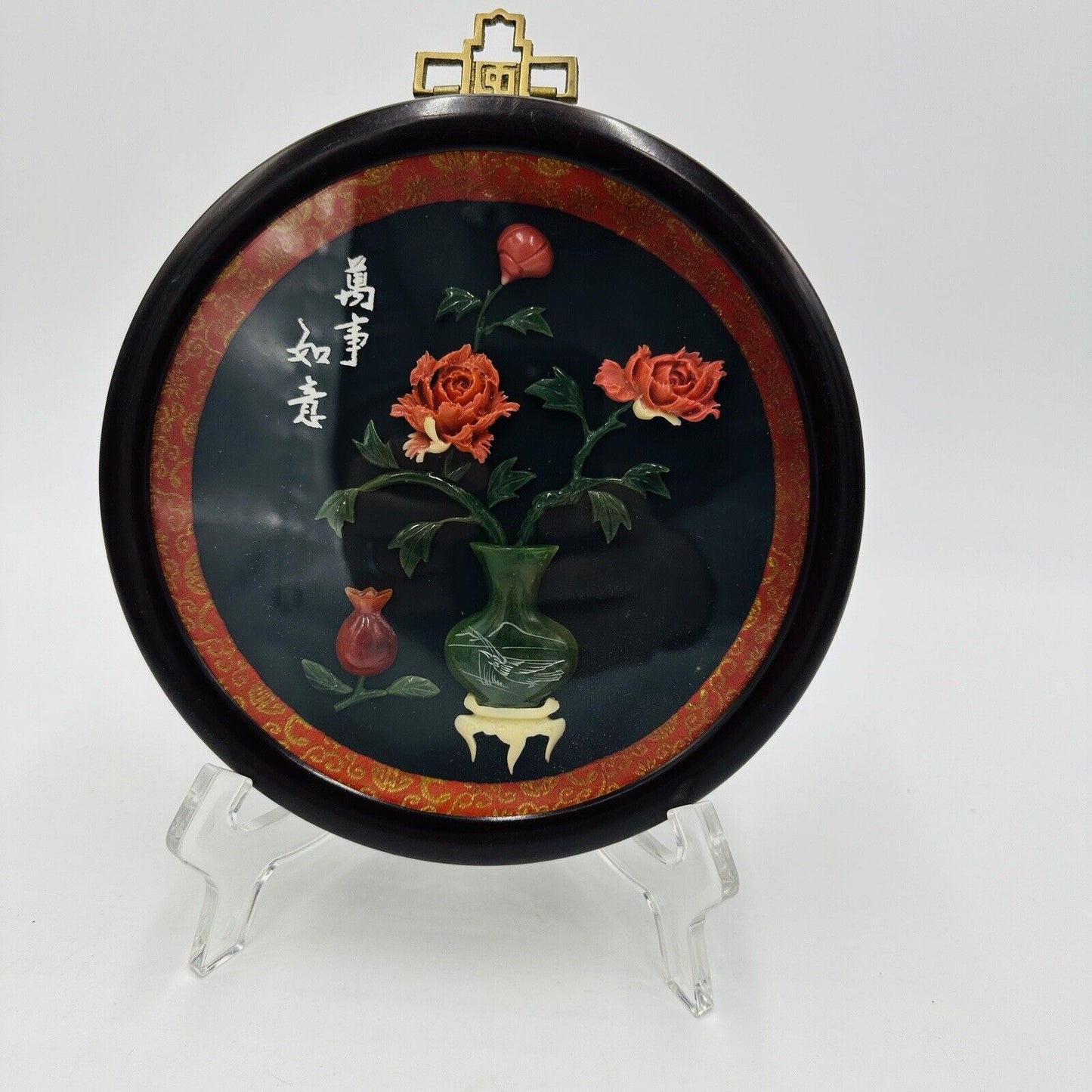 Chinese Round Art Blooming Flowers Smiling In Spring Jade Coral Wall Vintage