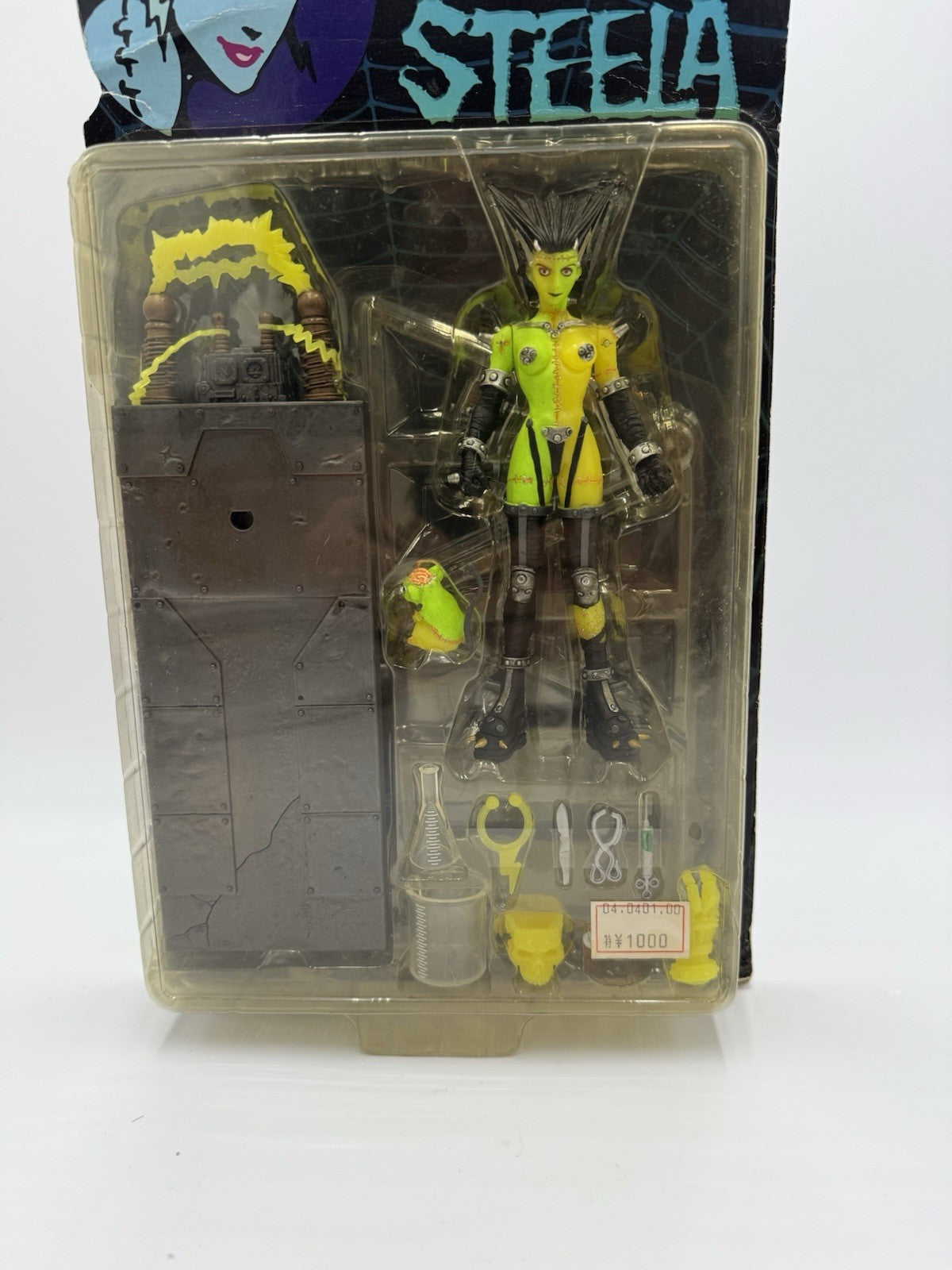 Resurrection of Monstress Franken Steela Action Figure Series Yellow Submarine