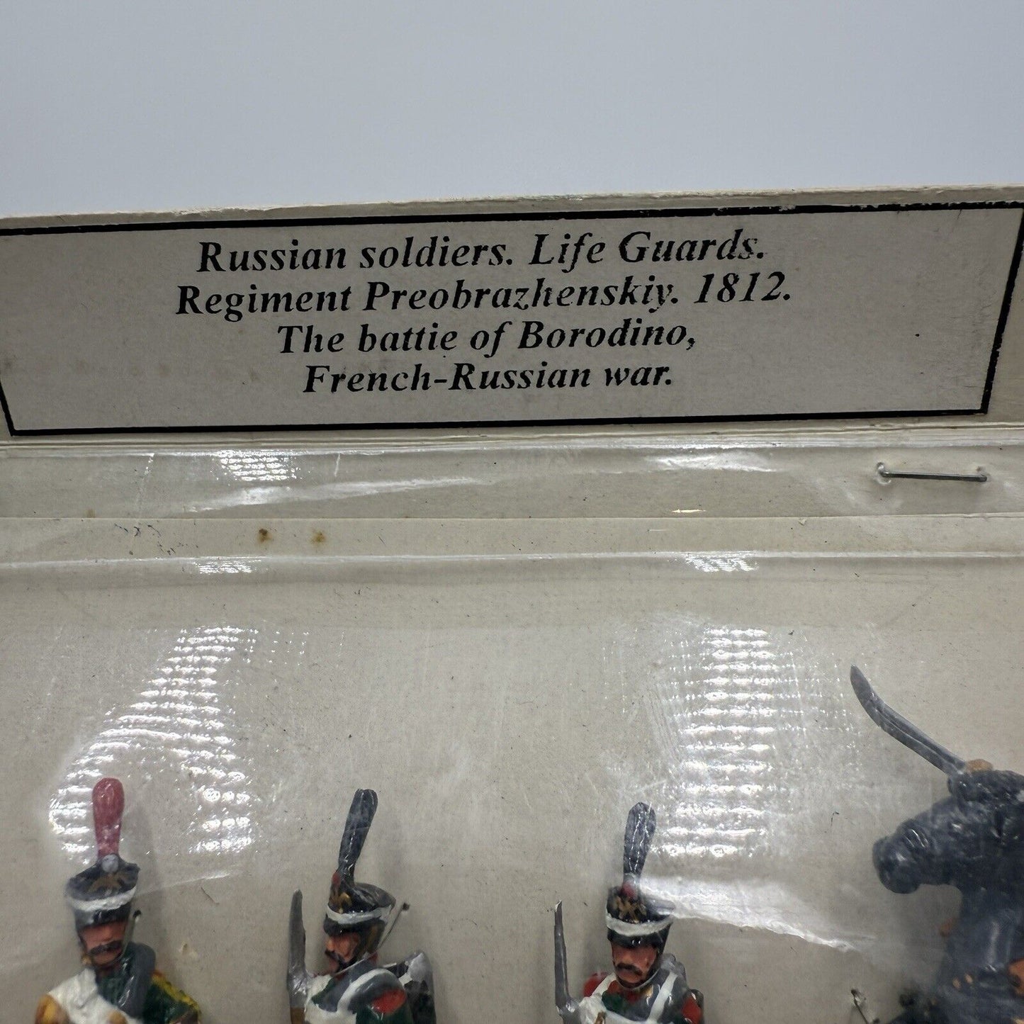 Rare MOSDEC Russian Toy Soldiers The Battle Of Borodino Miniature Metal 2”