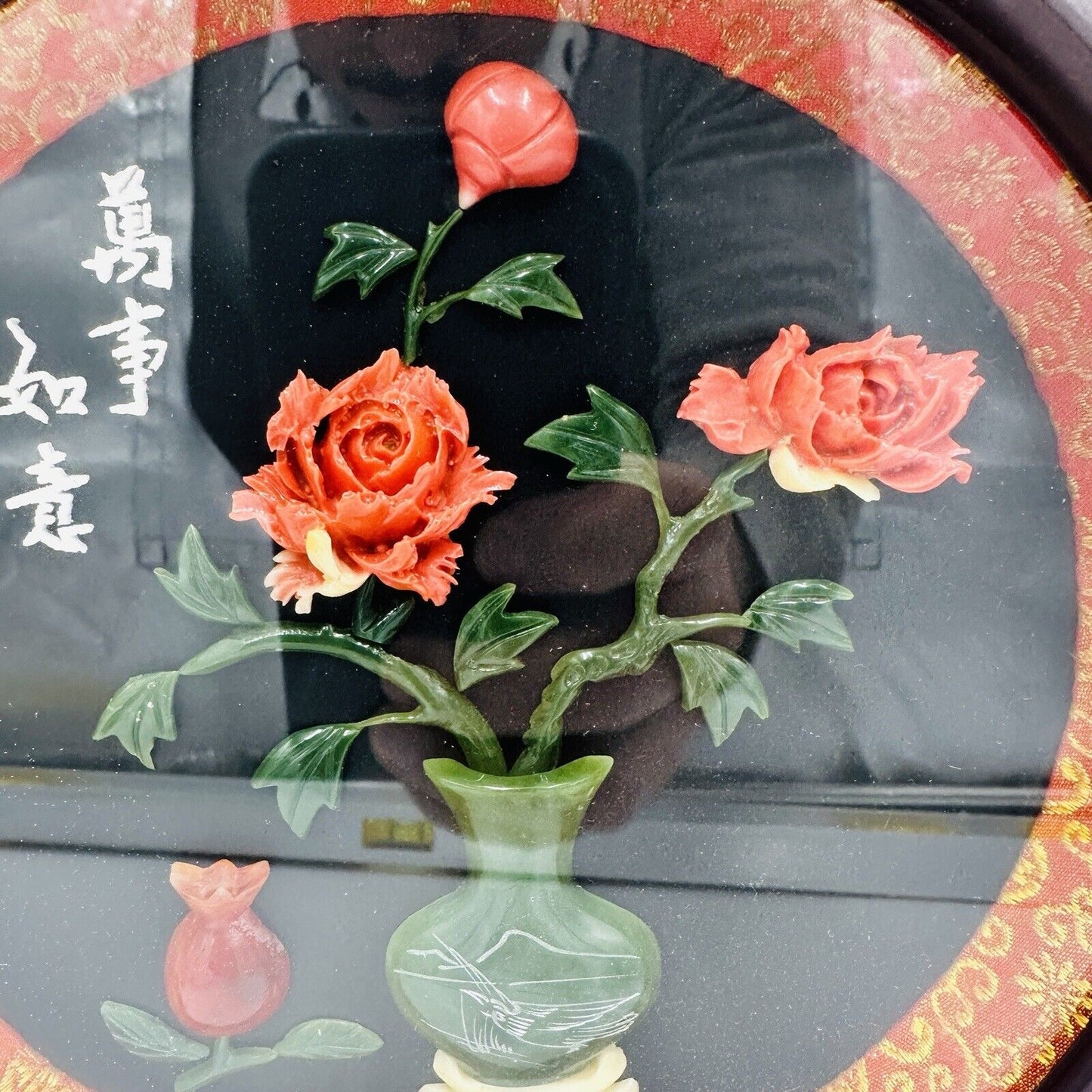 Chinese Round Art Blooming Flowers Smiling In Spring Jade Coral Wall Vintage