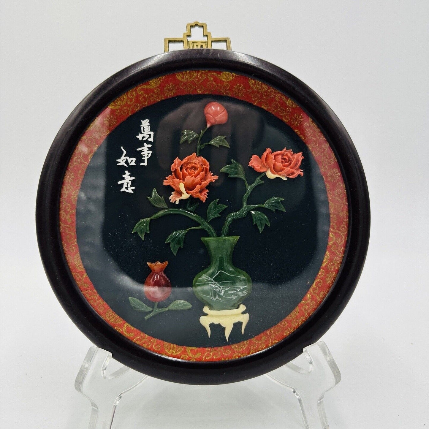 Chinese Round Art Blooming Flowers Smiling In Spring Jade Coral Wall Vintage