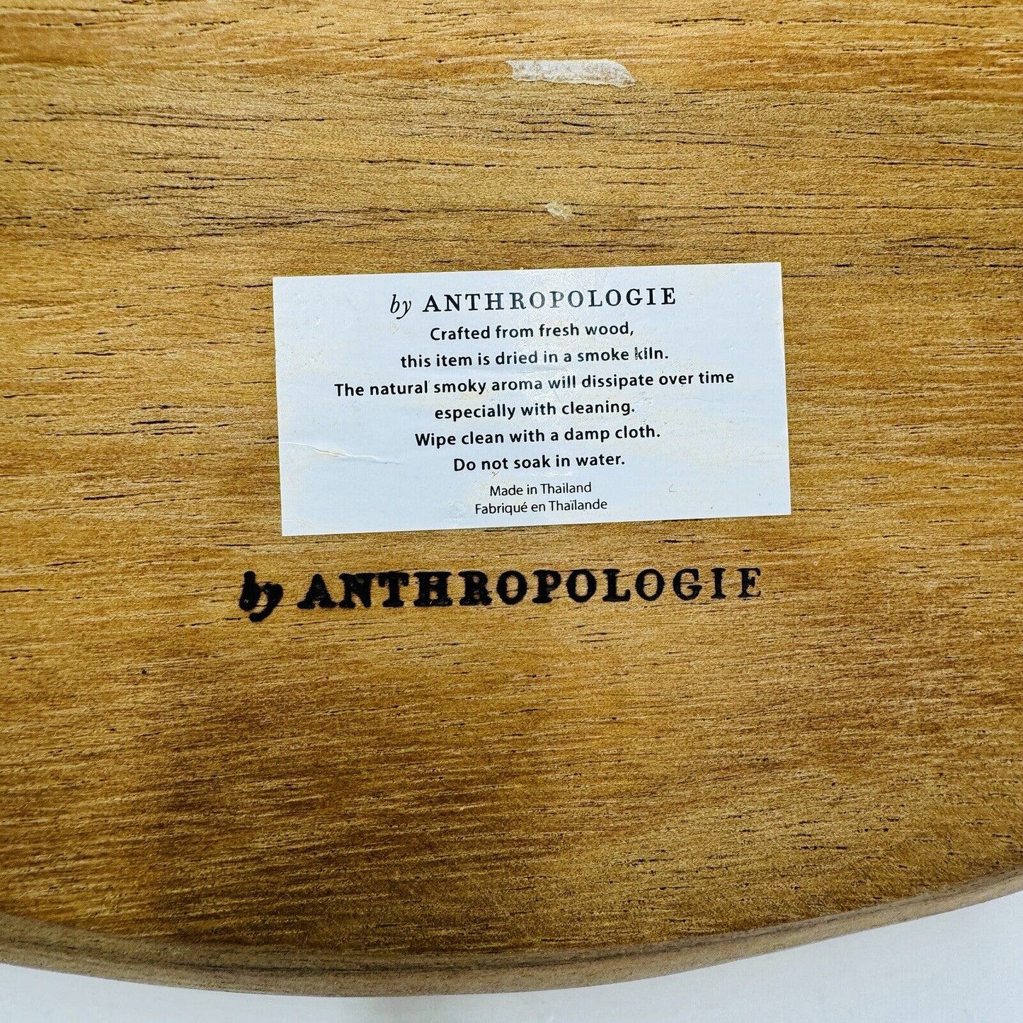 Anthropologie carved fresh wood serving oval bowl 18”x 8”x 2” Rustic Primitive