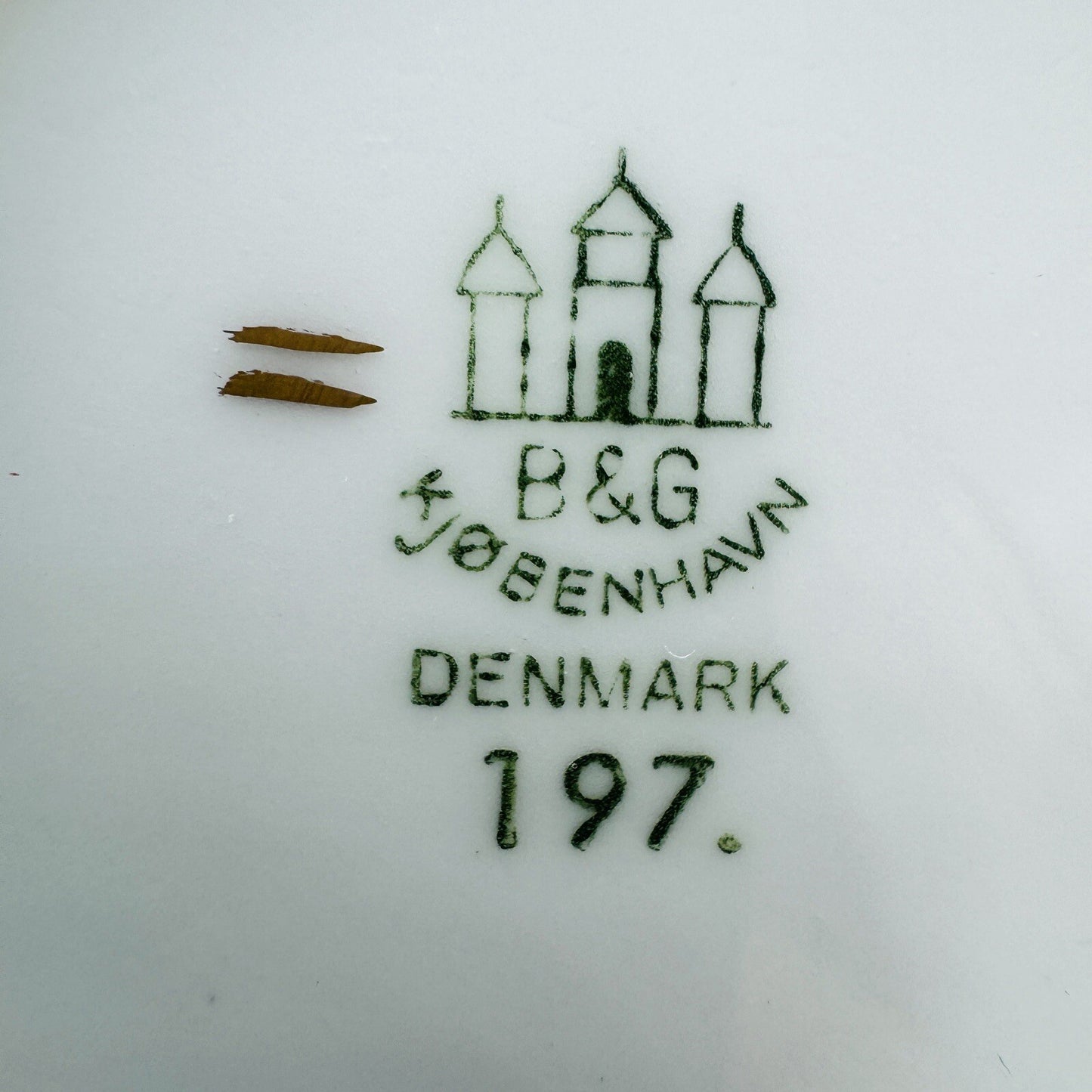 Bing & Grondahl Denmark Fluted Oil Vinegar 197 Floral Porcelain Rare Vintage 7"