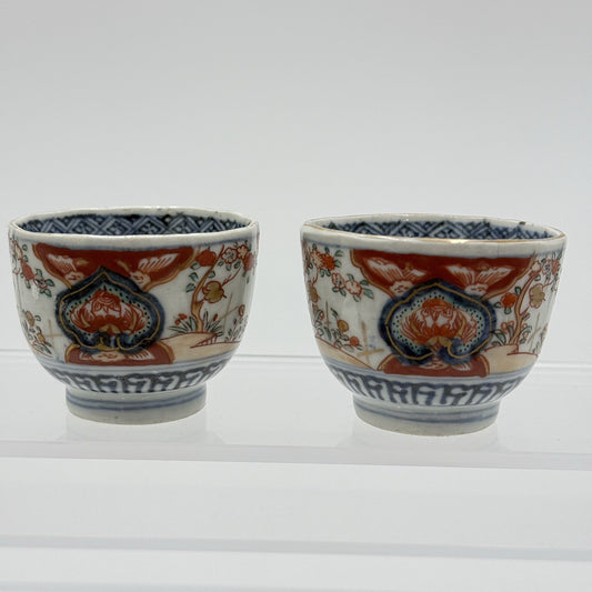 Antique Japanese Kutani Daishoji Imari Porcelain Soba Choko Tea Cup 2 PCs Arita