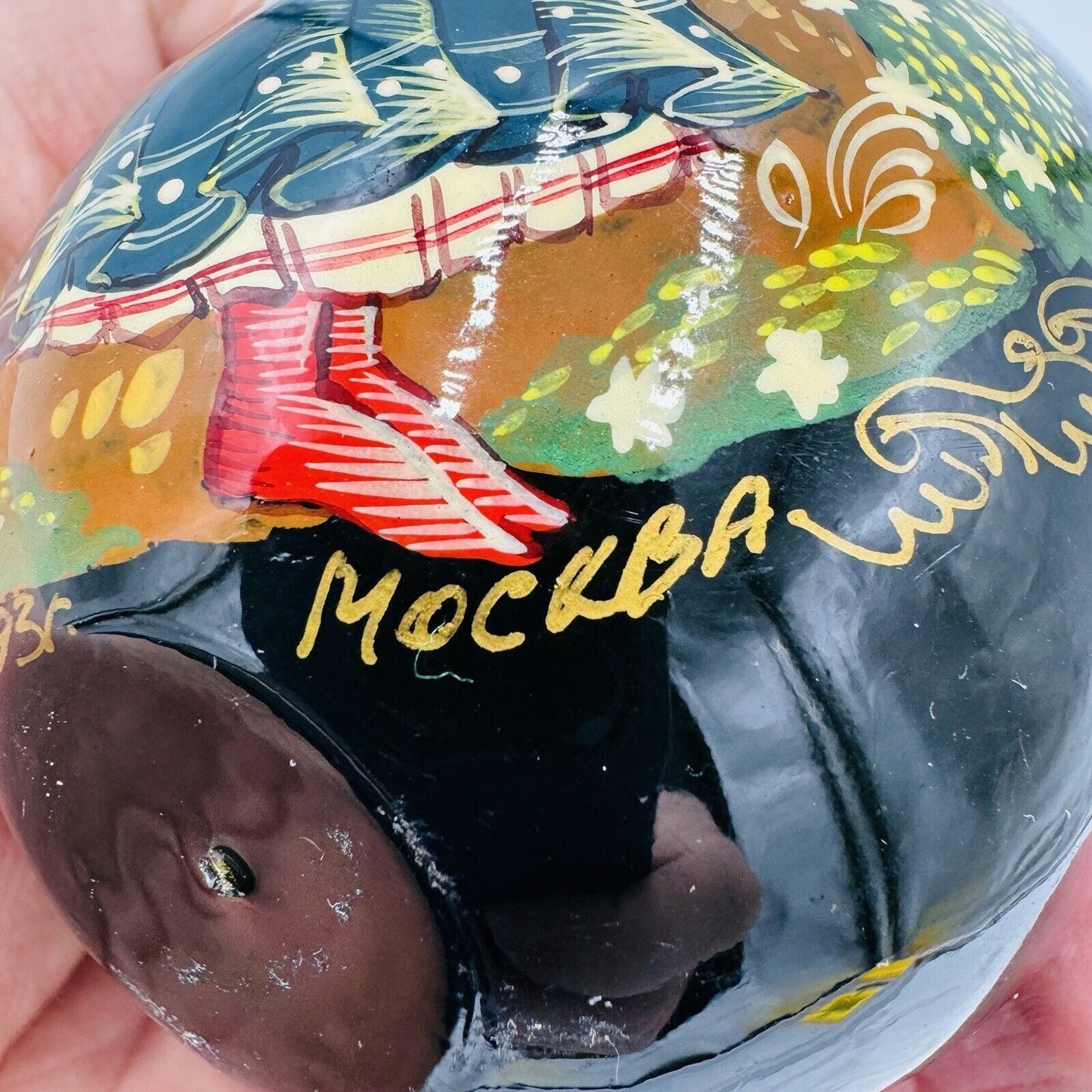 Mockba Hand Painted Easter Egg Wooden Folk Art 4.5in Signed Vintage
