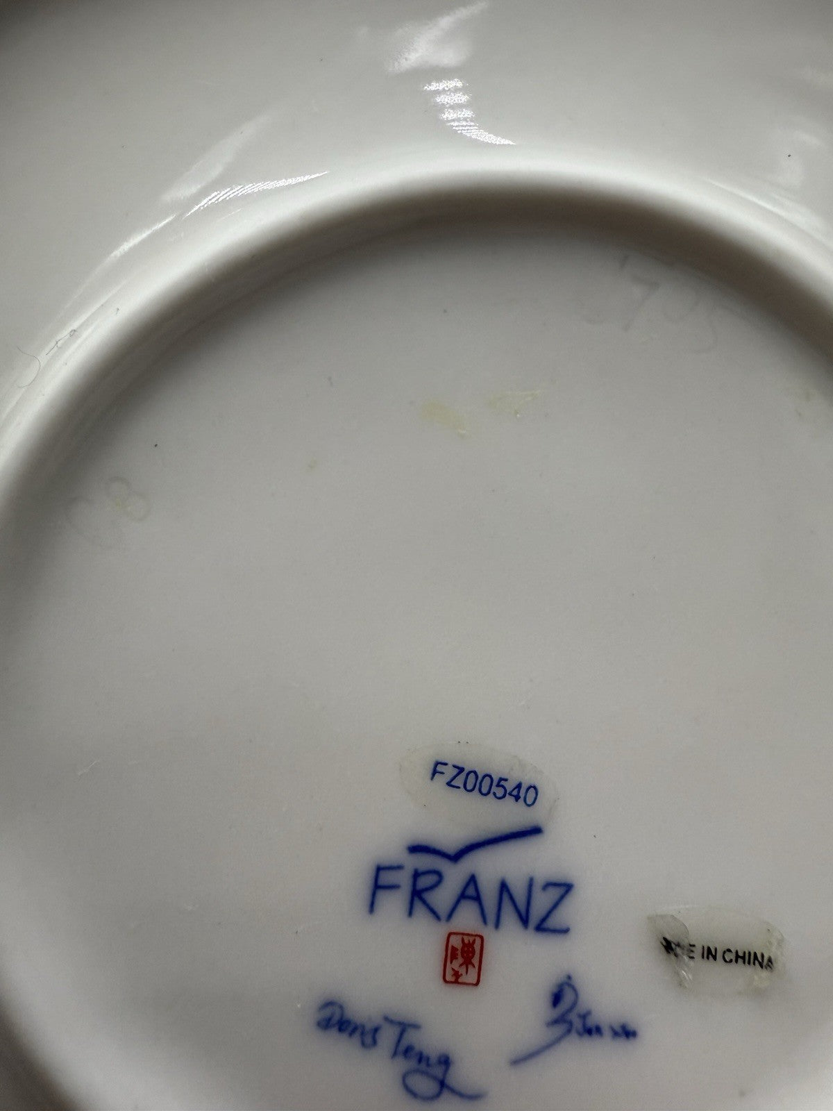 Rare FRANZ Fine Porcelain Giraffe DESSERT PLATE Jungle Beauties Collection 6.25