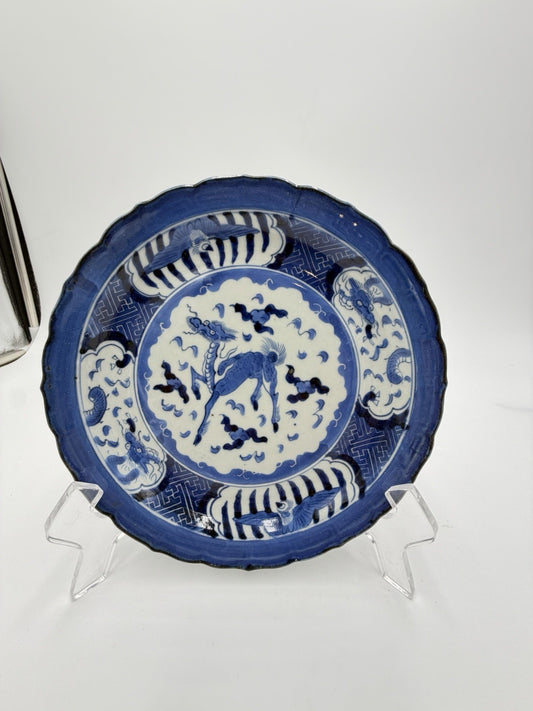 Antique 18th Chinese Porcelain Kangxi Mark &Period Blue &White Kraak Plate 7”