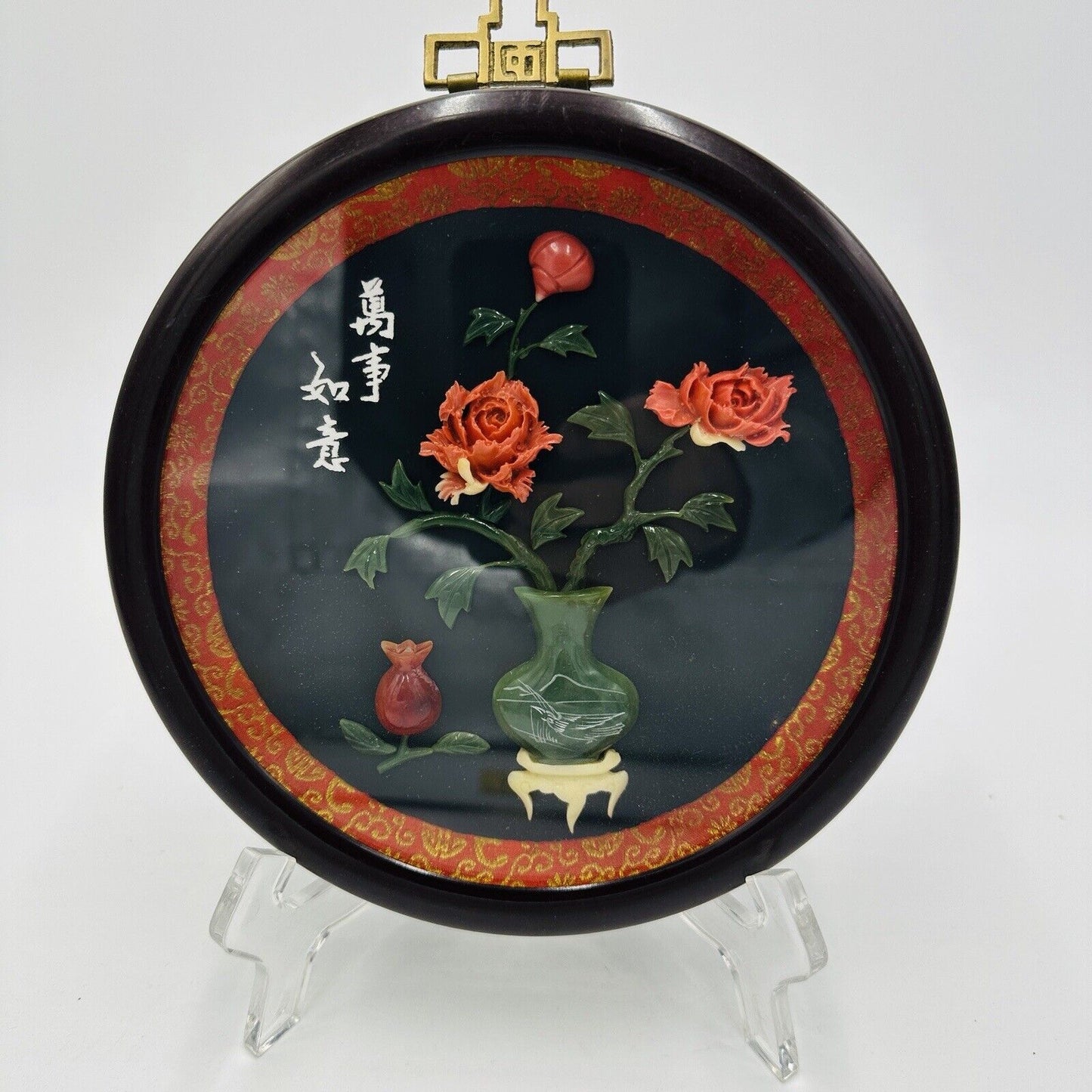 Chinese Round Art Blooming Flowers Smiling In Spring Jade Coral Wall Vintage