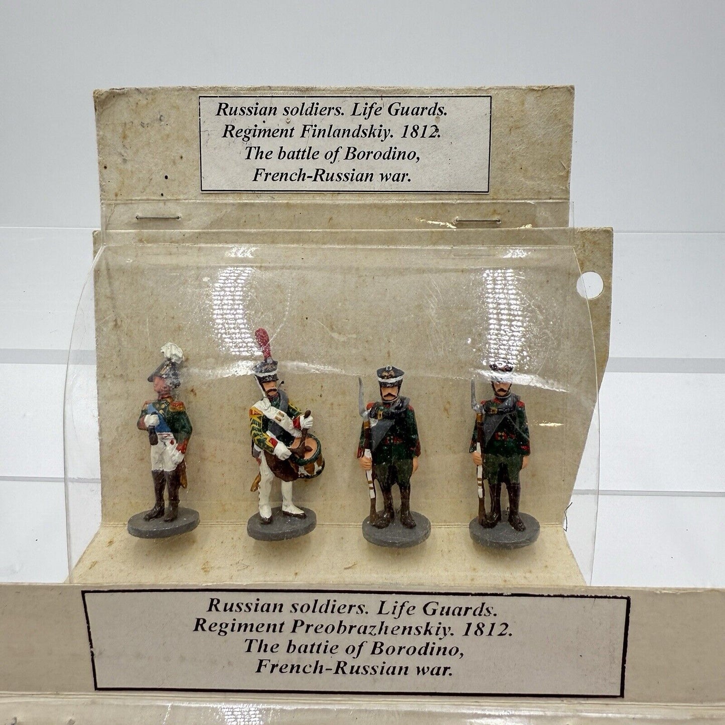 Rare MOSDEC Russian Toy Soldiers The Battle Of Borodino Miniature Metal 2”