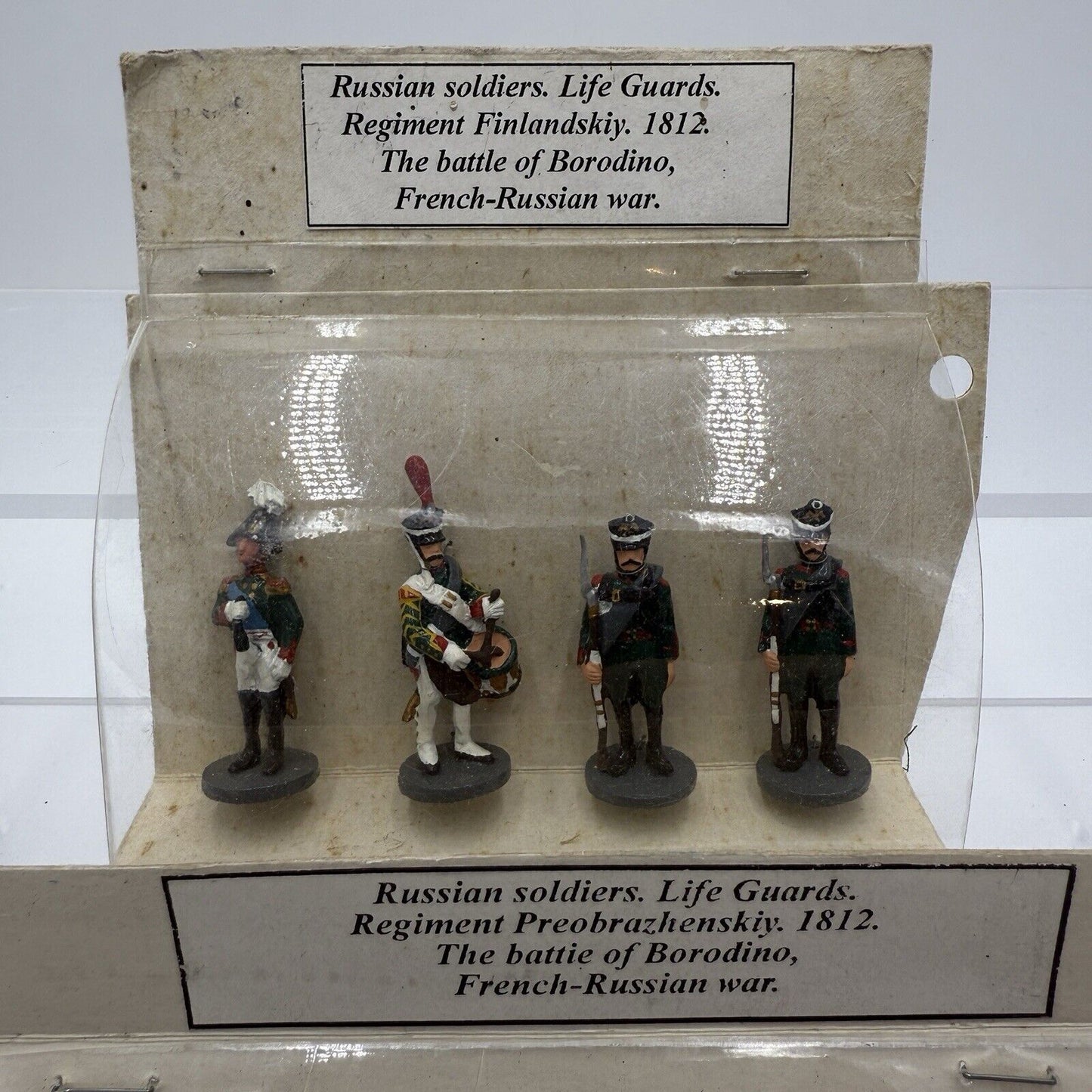 Rare MOSDEC Russian Toy Soldiers The Battle Of Borodino Miniature Metal 2”