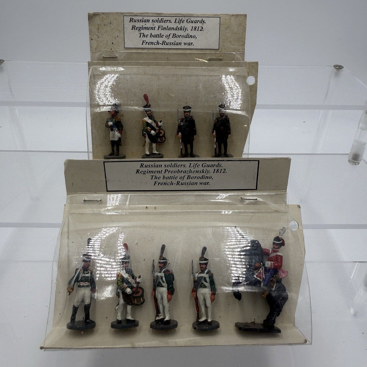 Rare MOSDEC Russian Toy Soldiers The Battle Of Borodino Miniature Metal 2”