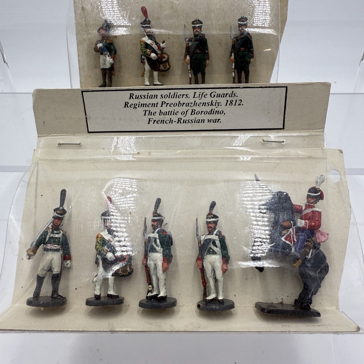 Rare MOSDEC Russian Toy Soldiers The Battle Of Borodino Miniature Metal 2”