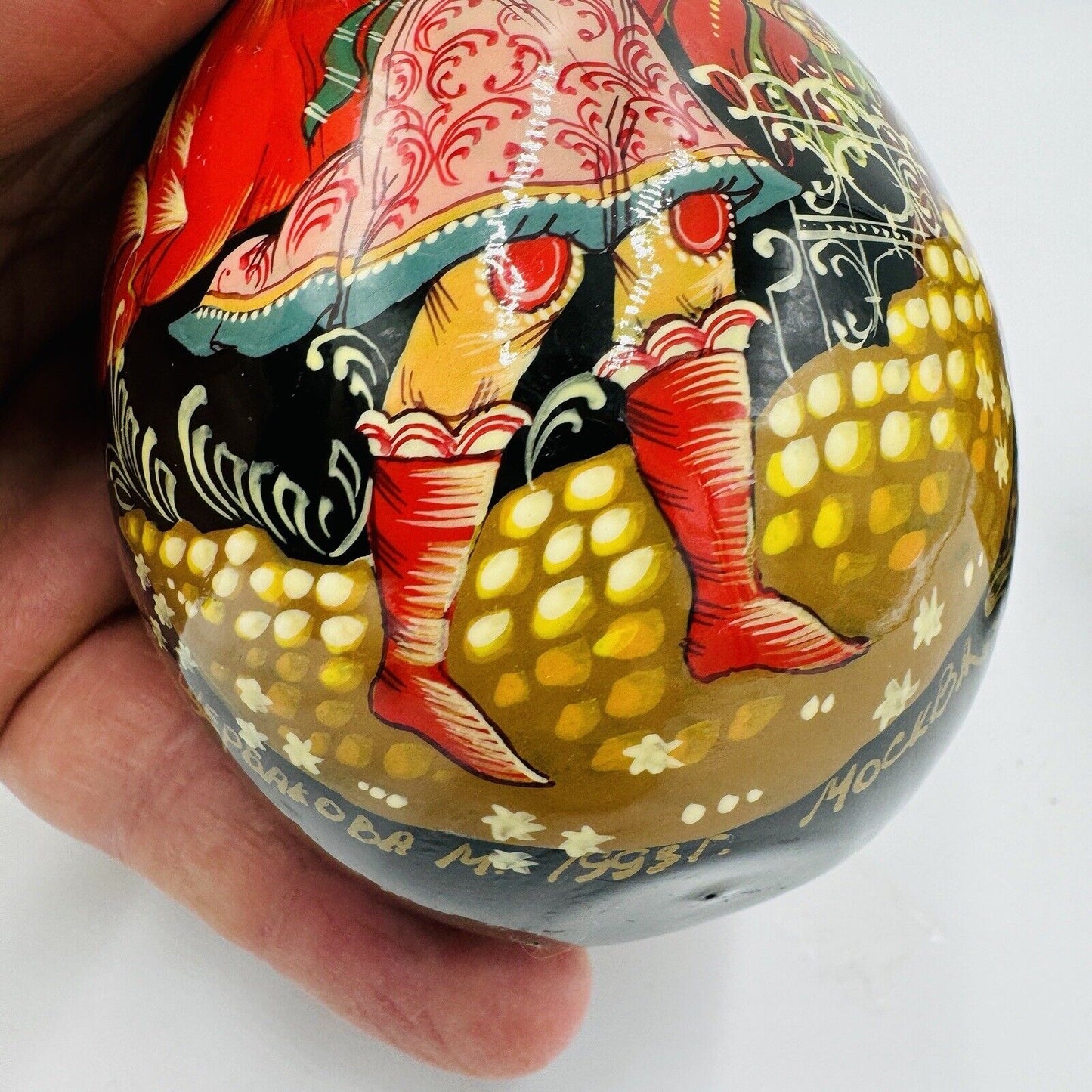 Mockba Hand Painted Easter Egg Wooden Folk Art 4.5in Signed Vintage
