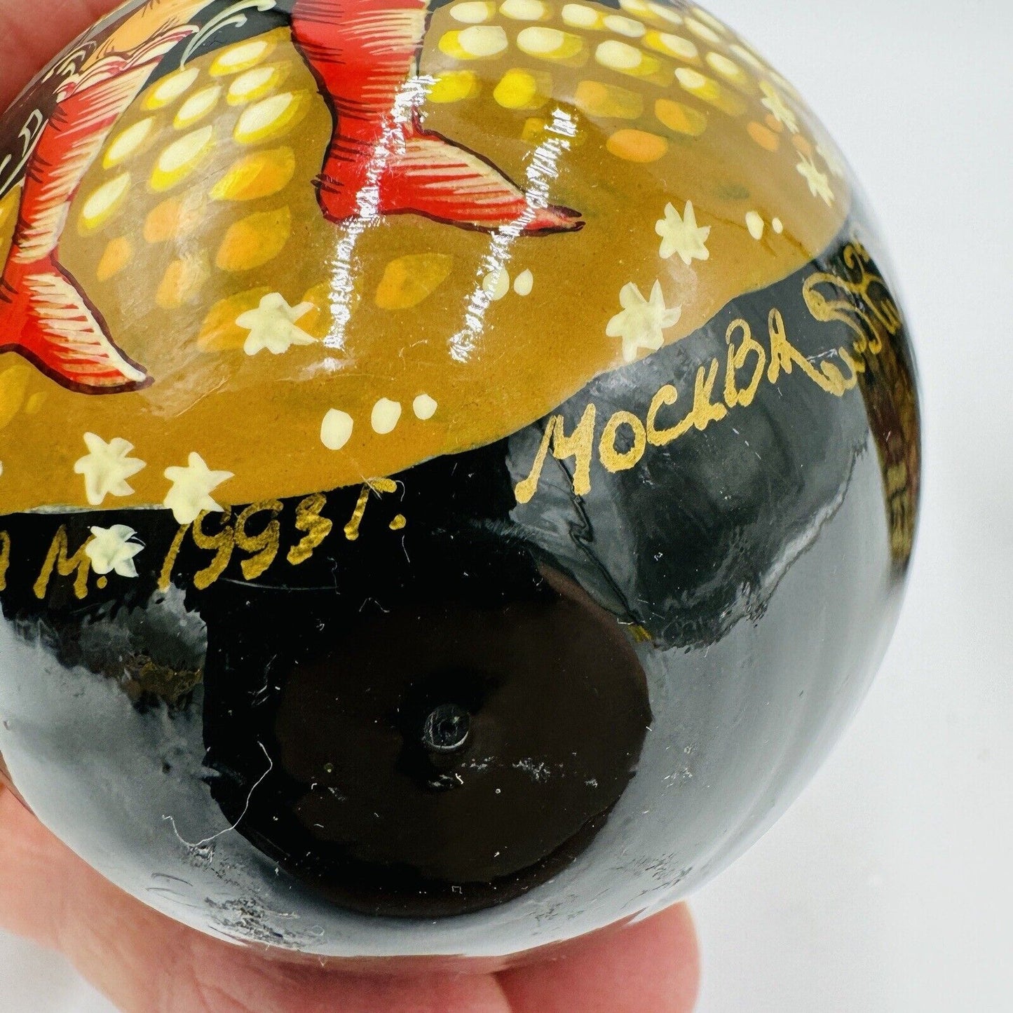 Mockba Hand Painted Easter Egg Wooden Folk Art 4.5in Signed Vintage