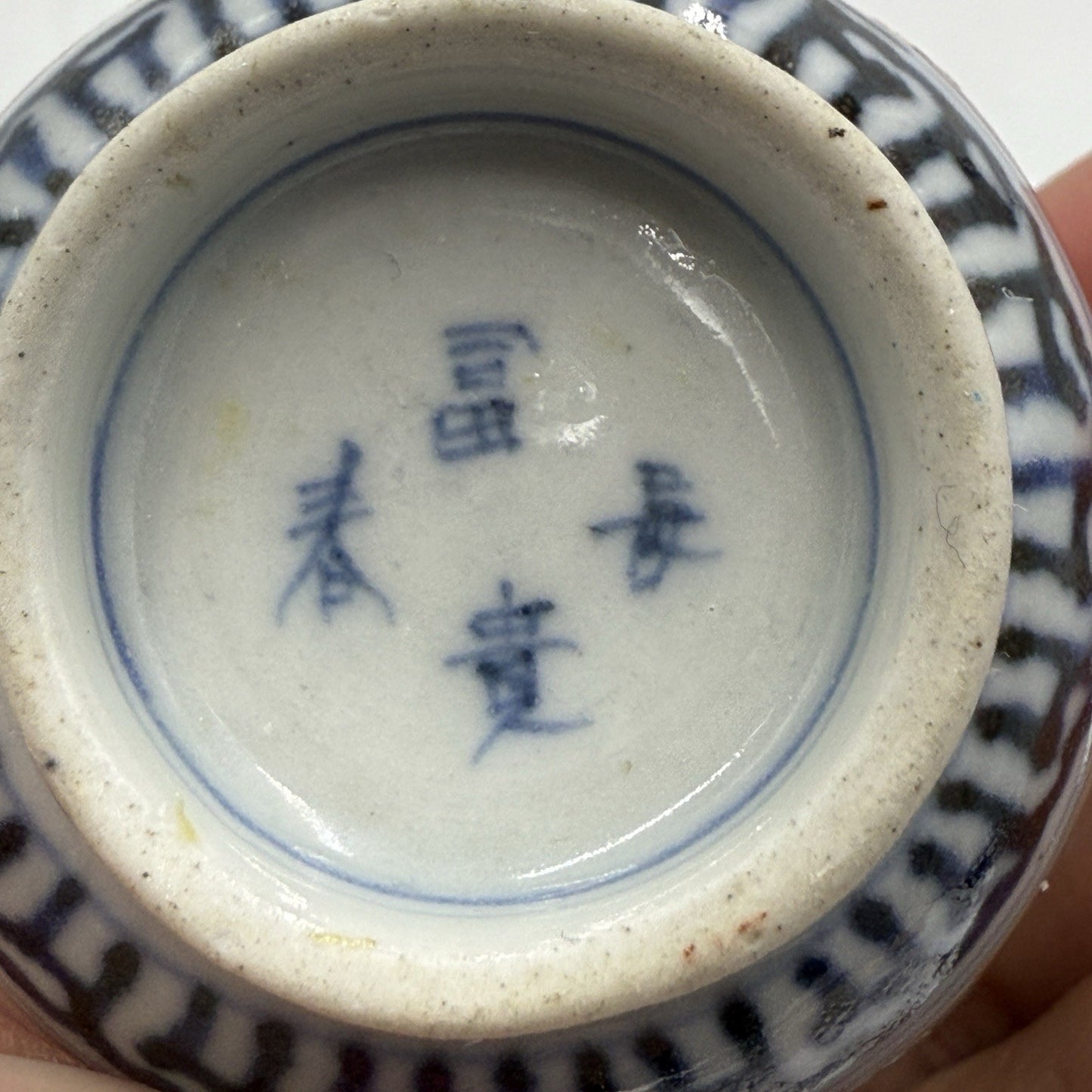 Antique Japanese Kutani Daishoji Imari Porcelain Soba Choko Tea Cup 2 PCs Arita