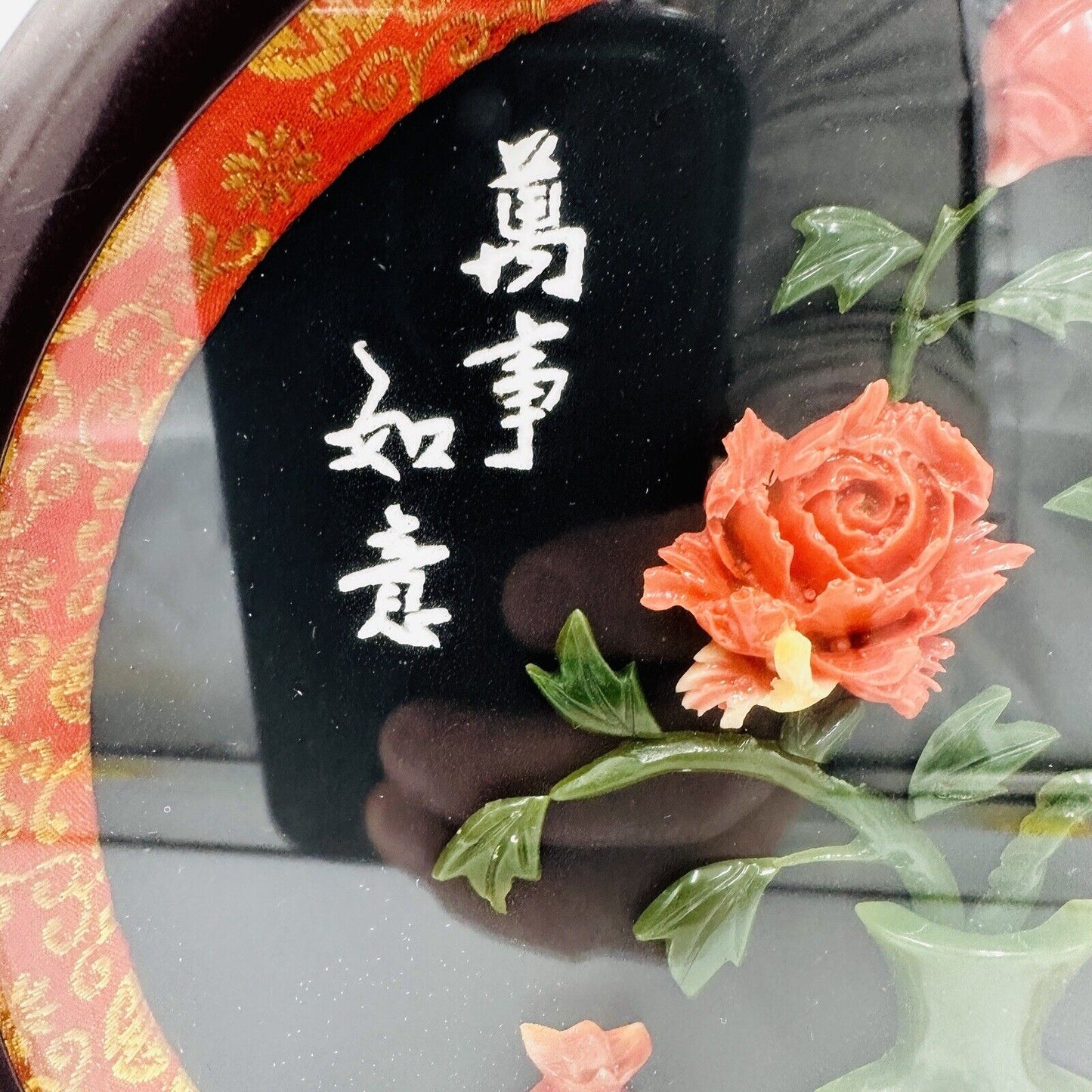 Chinese Round Art Blooming Flowers Smiling In Spring Jade Coral Wall Vintage