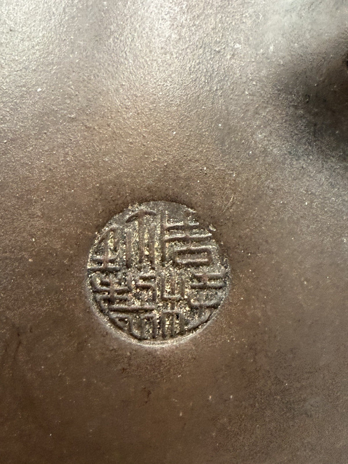 Chinese Yixing Zisha Art Pottery Clay Teapot  Bamboo Sage Engraving Footed