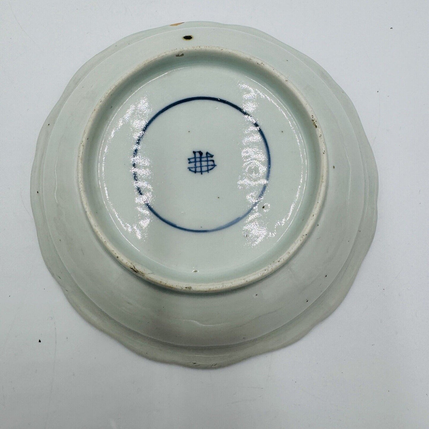 Arita Japanese Porcelain Bowl ca 1700-1730 Kanzan & Jittoku Edo period Whiteblue