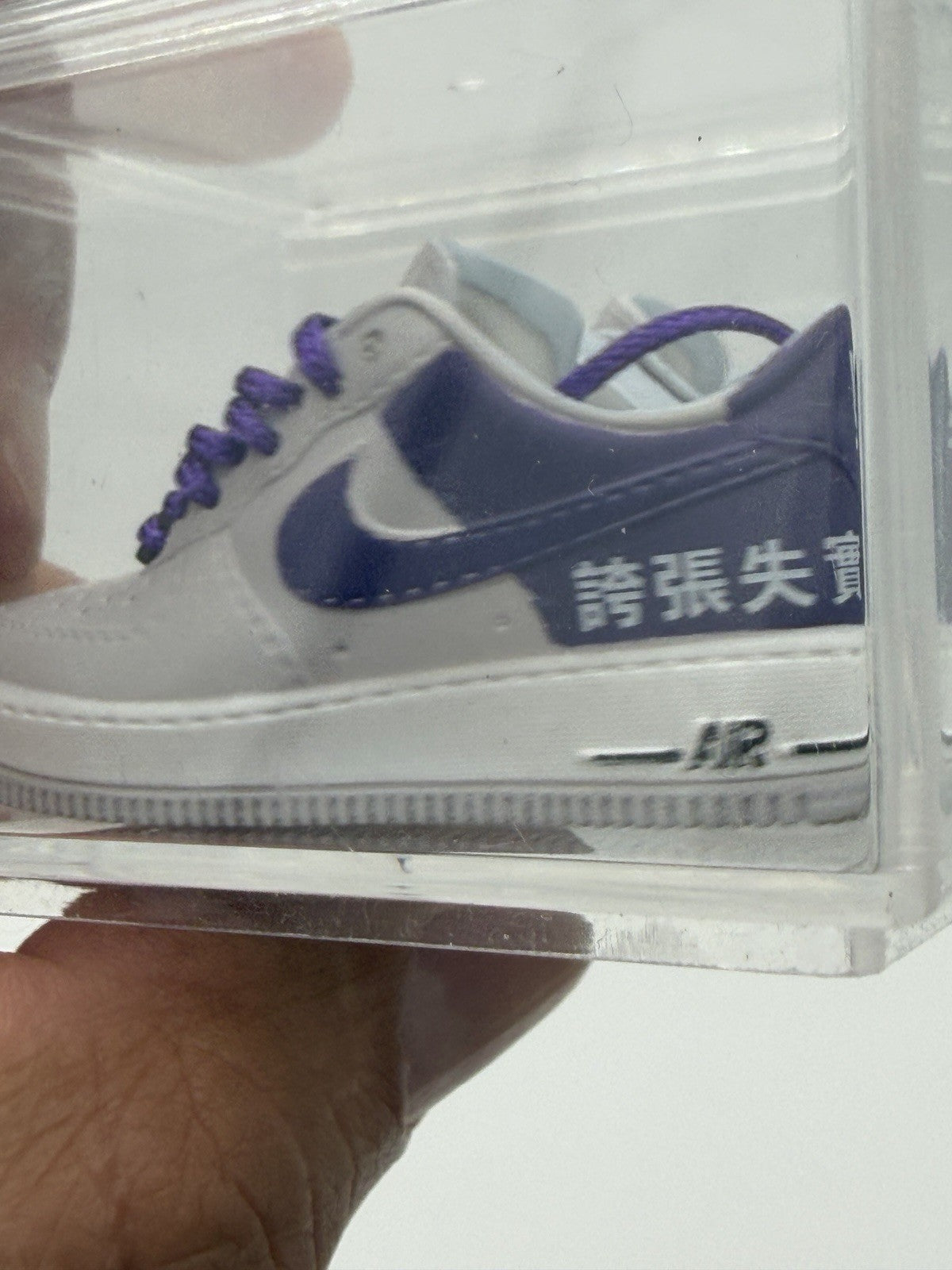 Nike Air Force 1 Miniature Figurine LeBron James x Air Force 1 Chamber of Fear