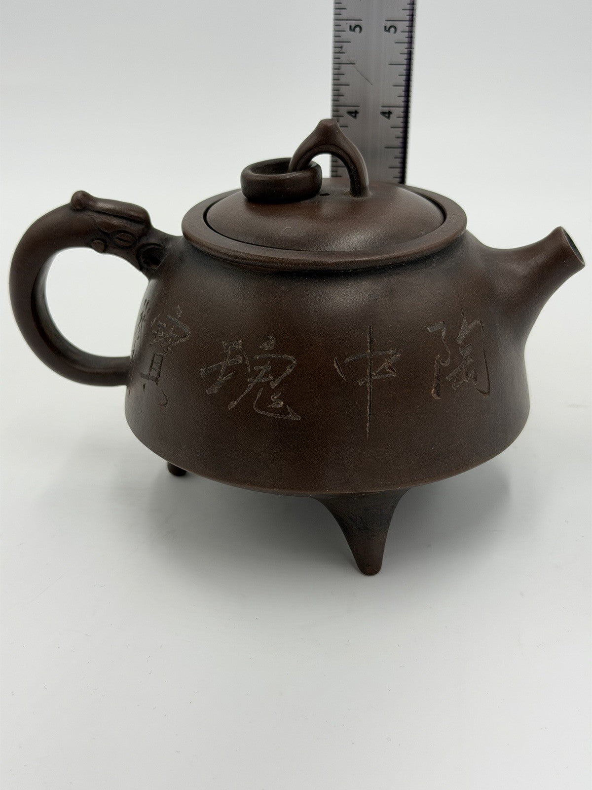 Chinese Yixing Zisha Art Pottery Clay Teapot  Bamboo Sage Engraving Footed