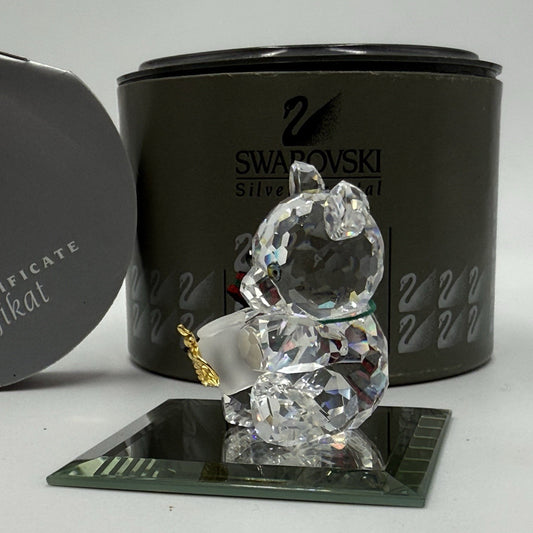 Swarovski Crystal KRIS BEAR Honey Pot w/ Bumble Bee Box /COA /glass Display