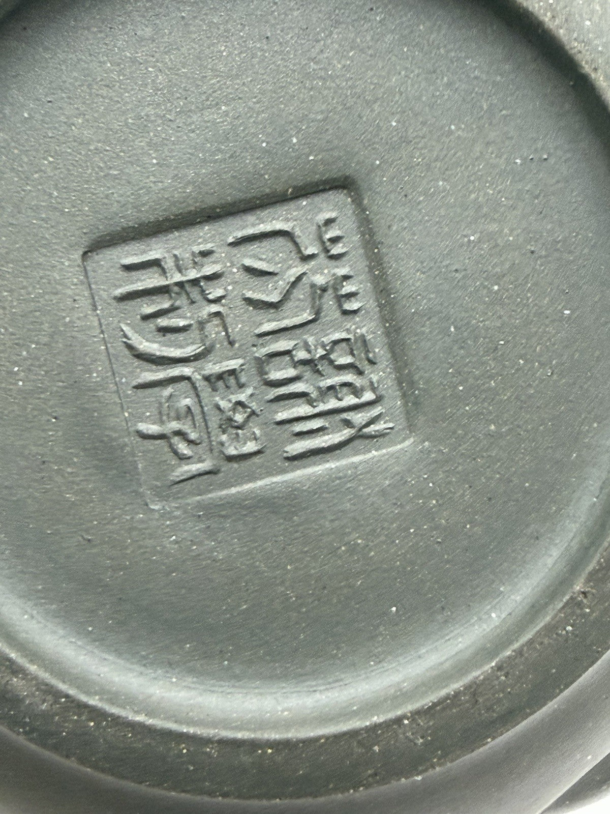 Chinese Yixing zisha clay teapot with ribbed pumpkin body & decorative lid Vtg