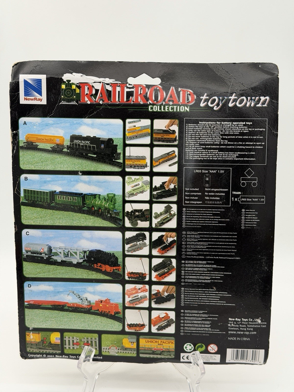 Newray Toytown Railroad Collection Train Set 2001 NIP Battery Powered