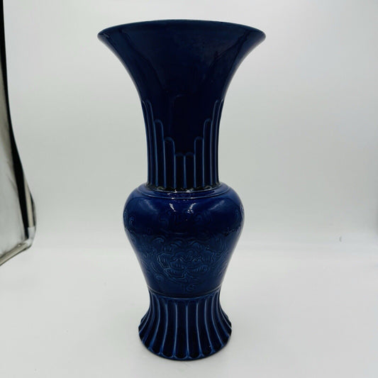 Hyalyn Pottery Vase 15in Cobalt Blue Floral Etched USA #571 MCM Large Standing