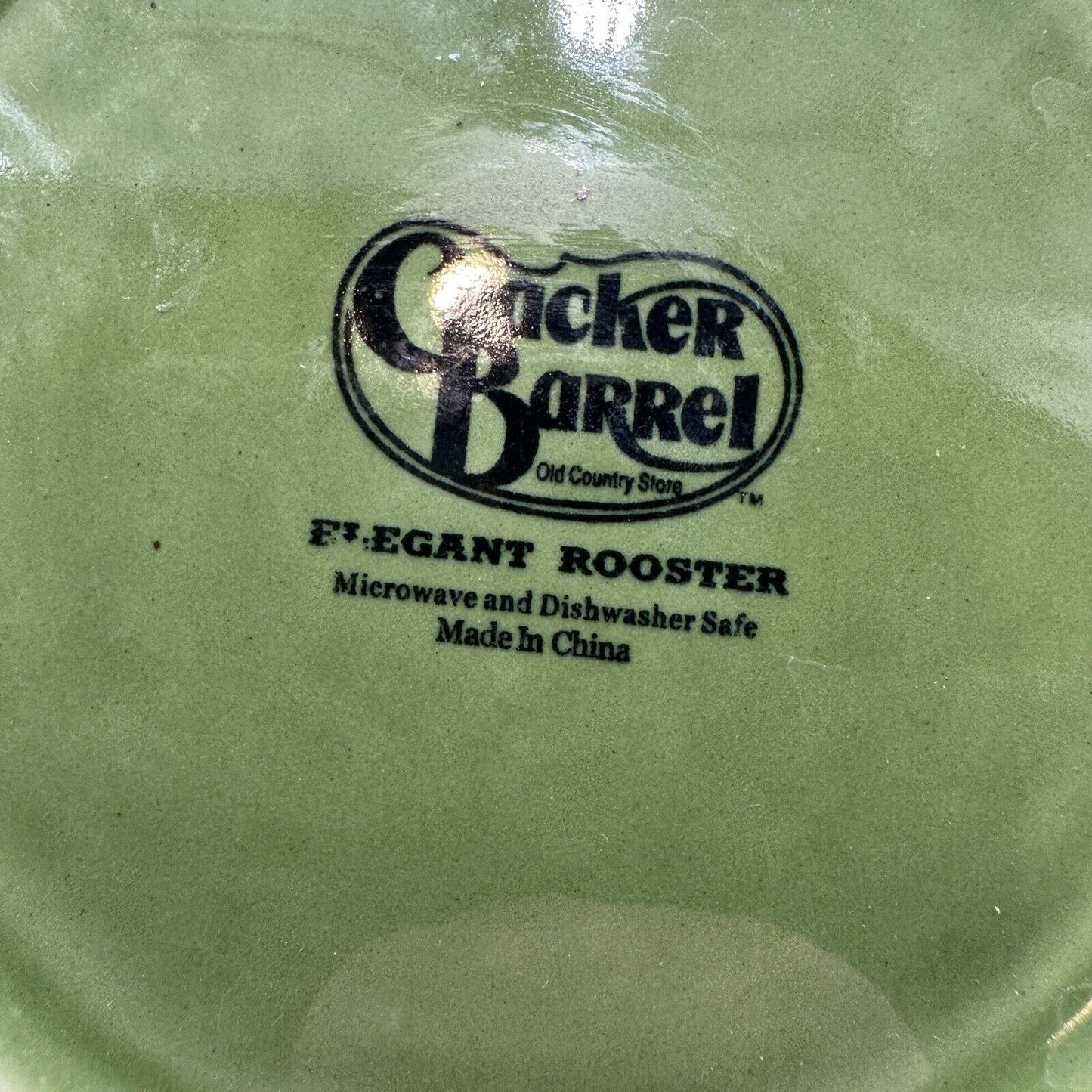 Cracker Barrel Bowl and Plate Set Elegant Rooster Green 9 5/8in X 2in Rimmed