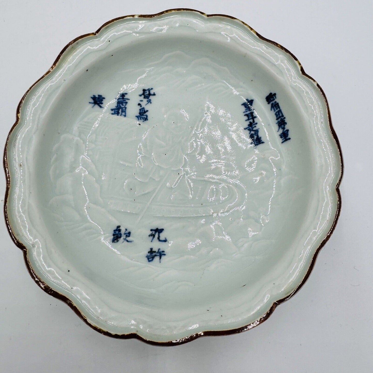 Arita Japanese Porcelain Bowl ca 1700-1730 Kanzan & Jittoku Edo period Whiteblue