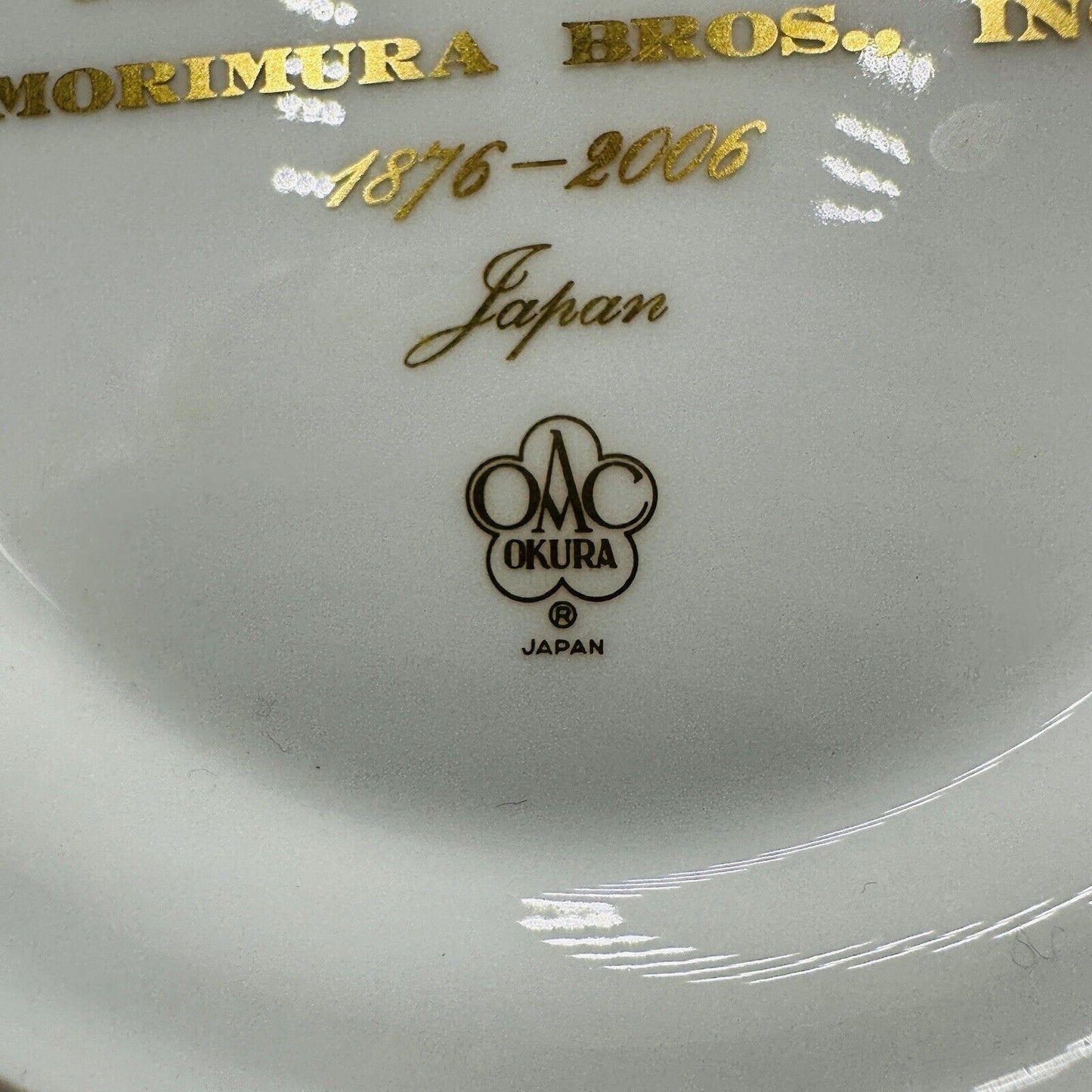 Okura Vase Japan Commemorative Morimura Bros 9in H Porcelain White Gold