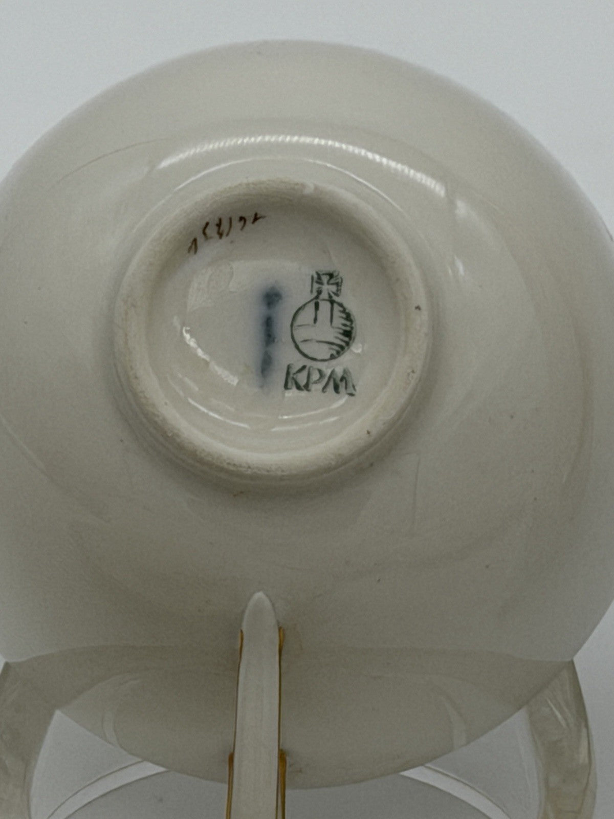 KPM Berlin Porcelain 1850 Demitasse Cups & Saucers White /gold Rim Antique