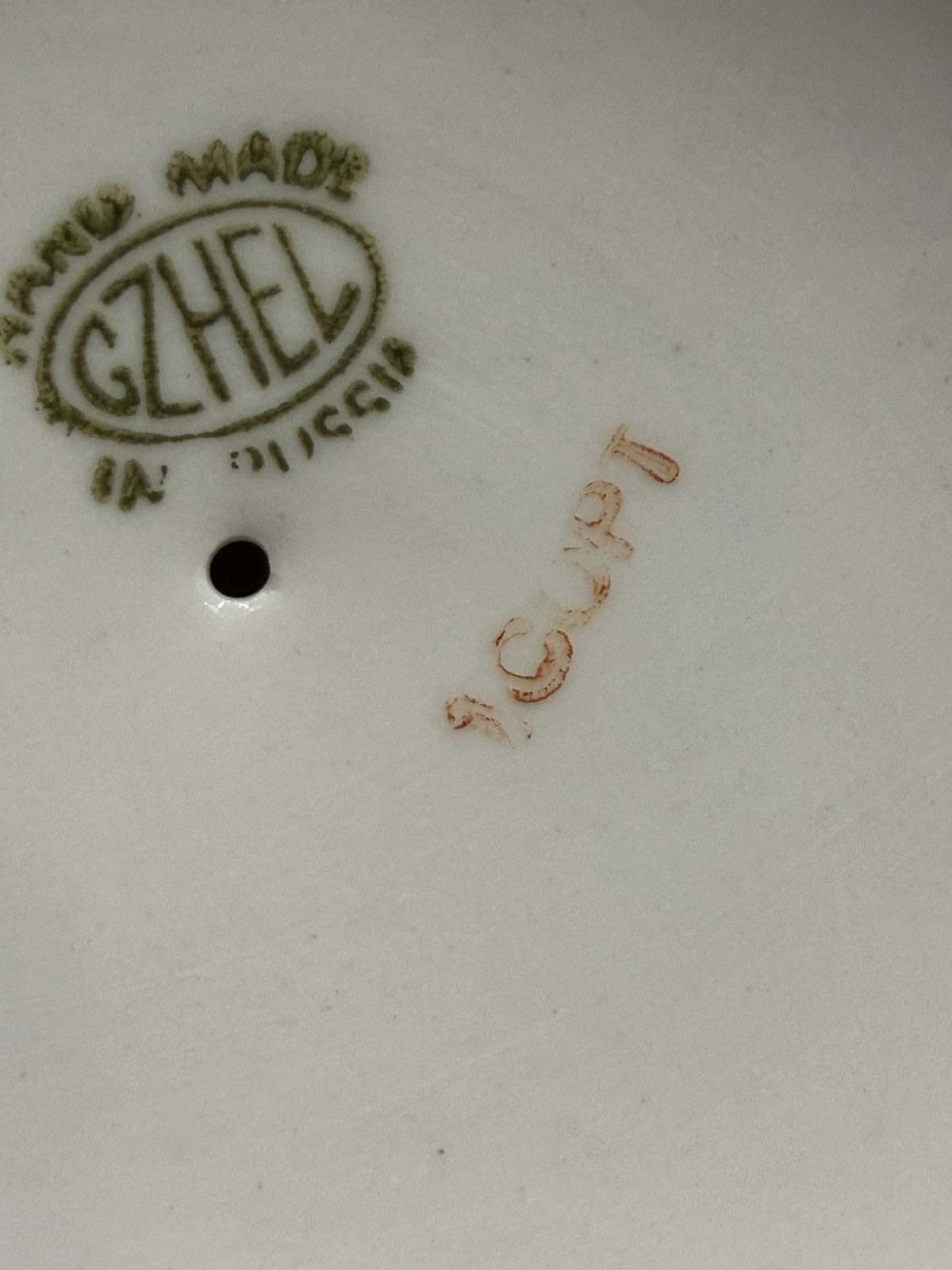 Gzhel Porcelain Russia Duggar Bowl White/blue Floral Pattern W/lid Vintage