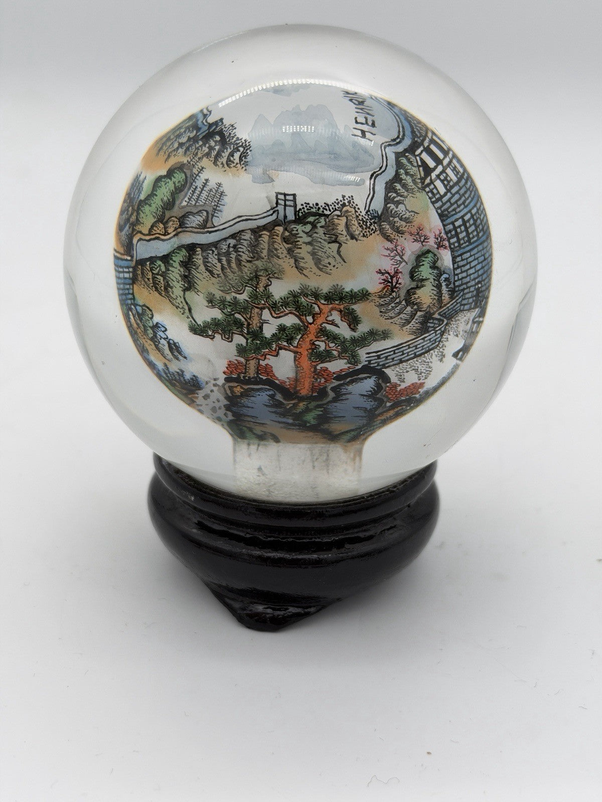 Chinese Reverse Painted Great Wall Art Glass Crystal Ball Sphere Signed 3.5”