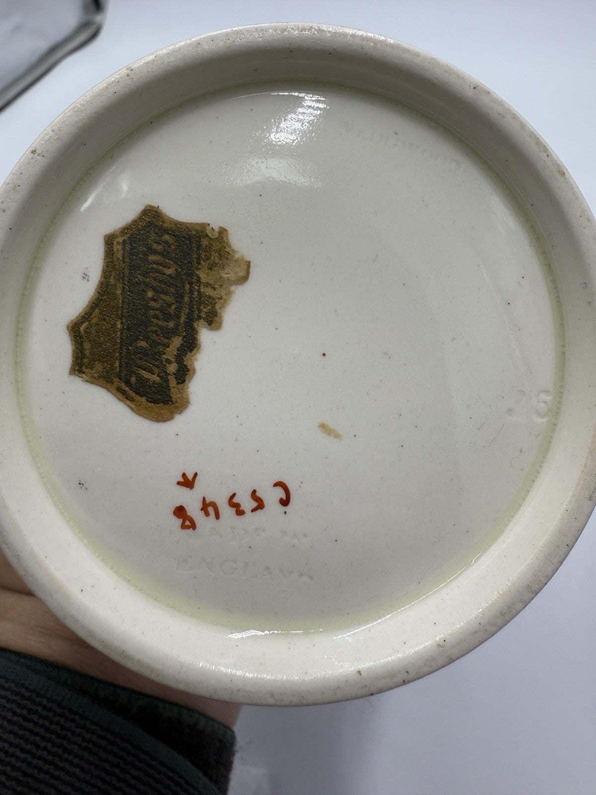 Antique Wedgwood England Queens ware Embossed Copper Luster Jug Mother & Child